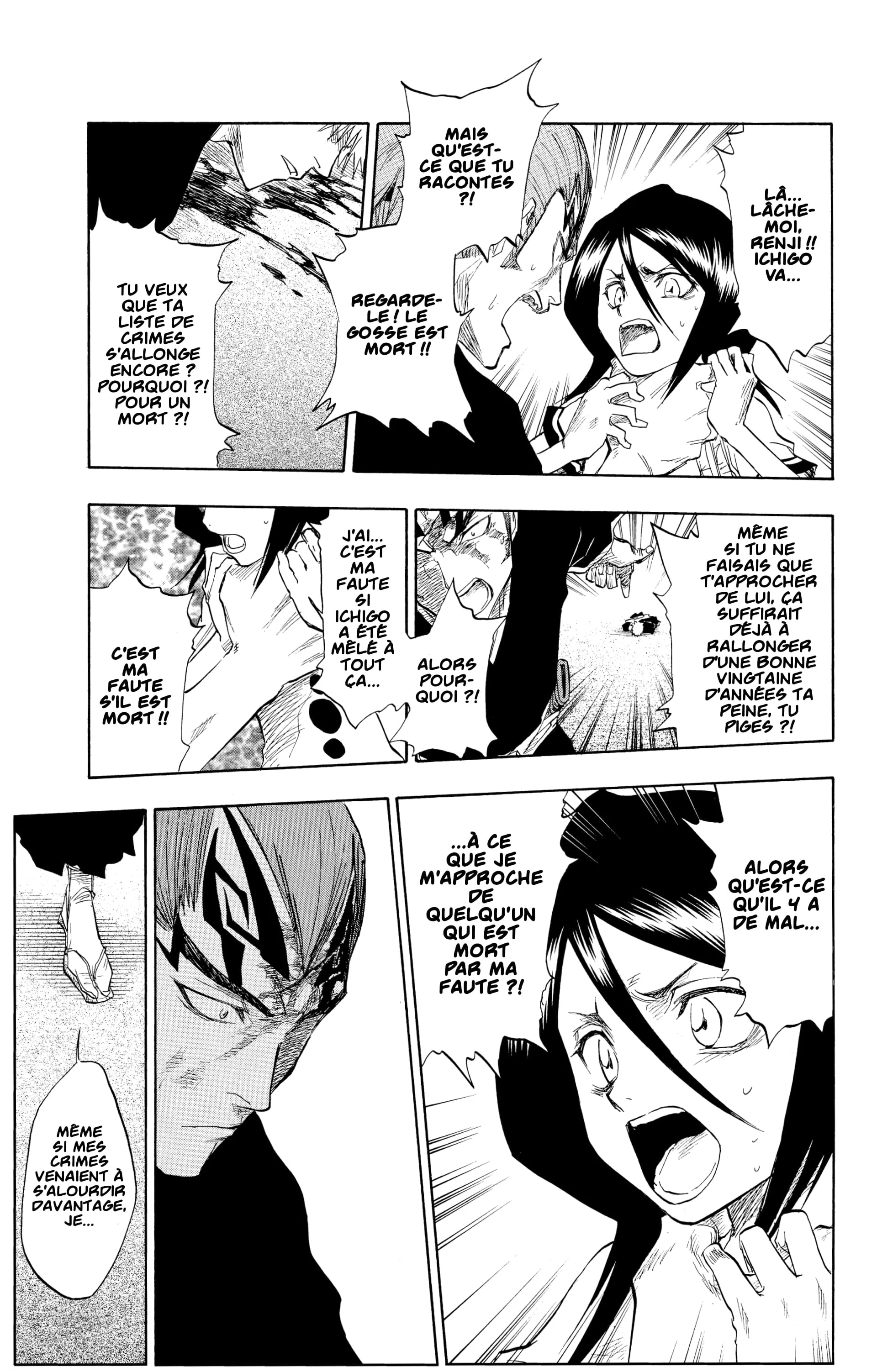 Chapter Image 704