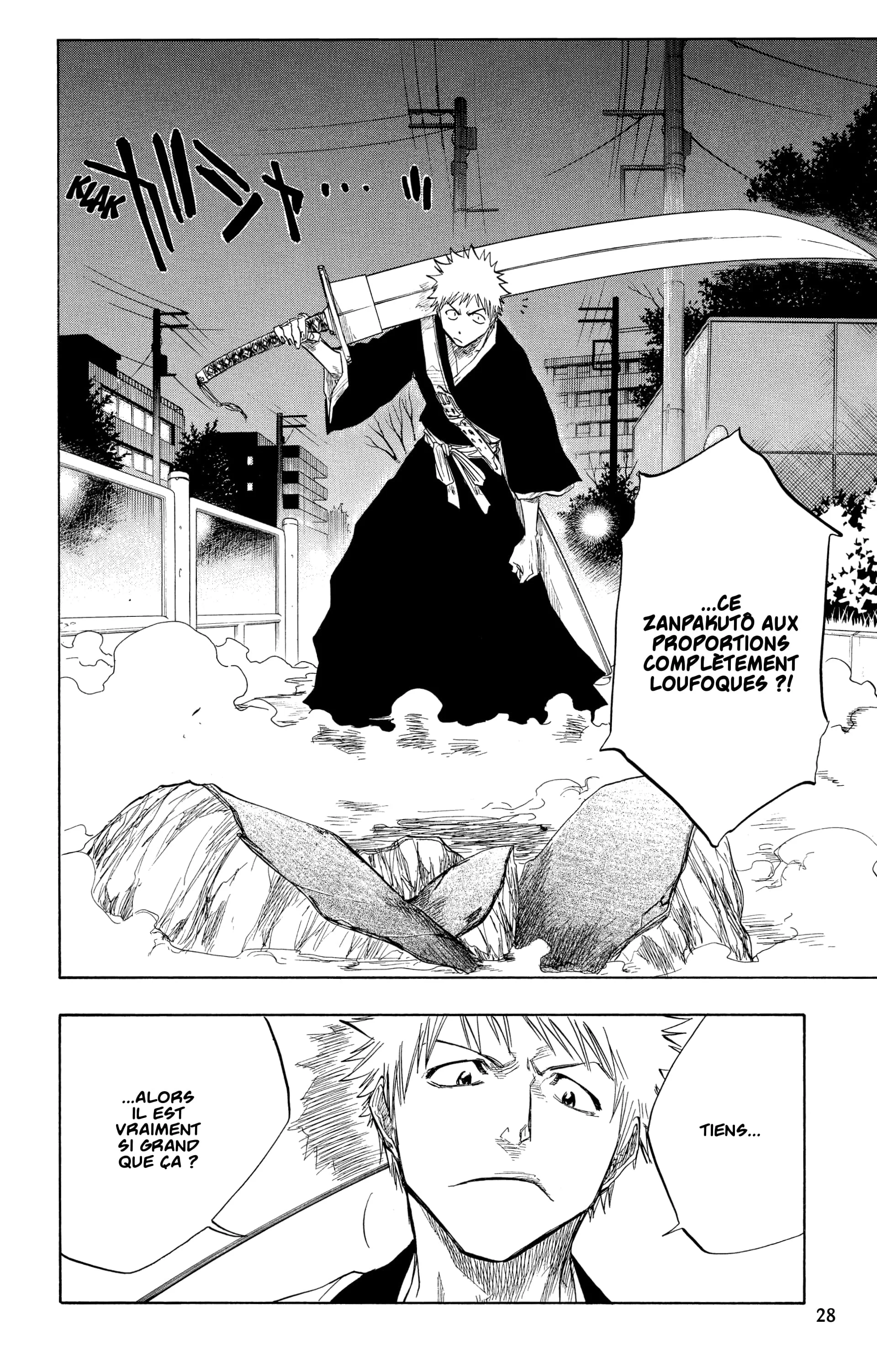 Chapter Image 963
