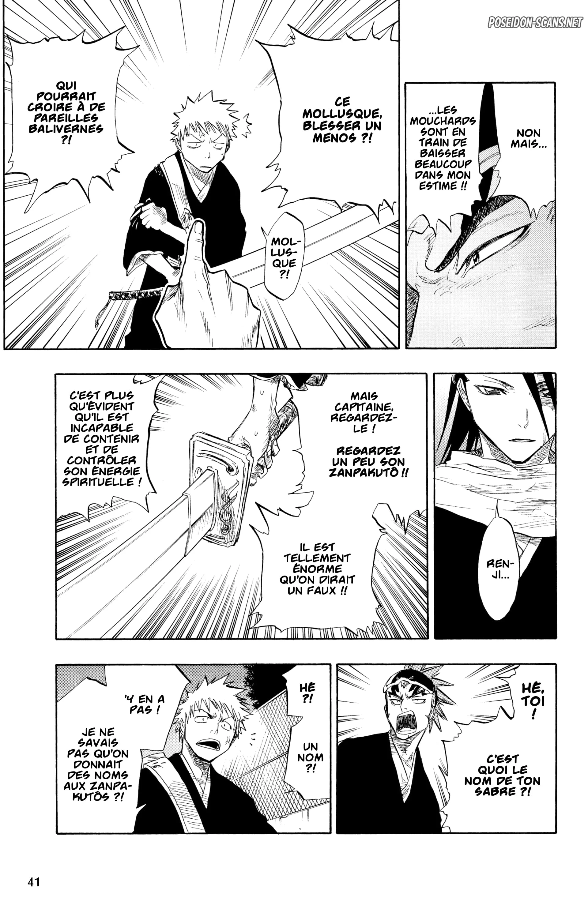 Chapter Image 445
