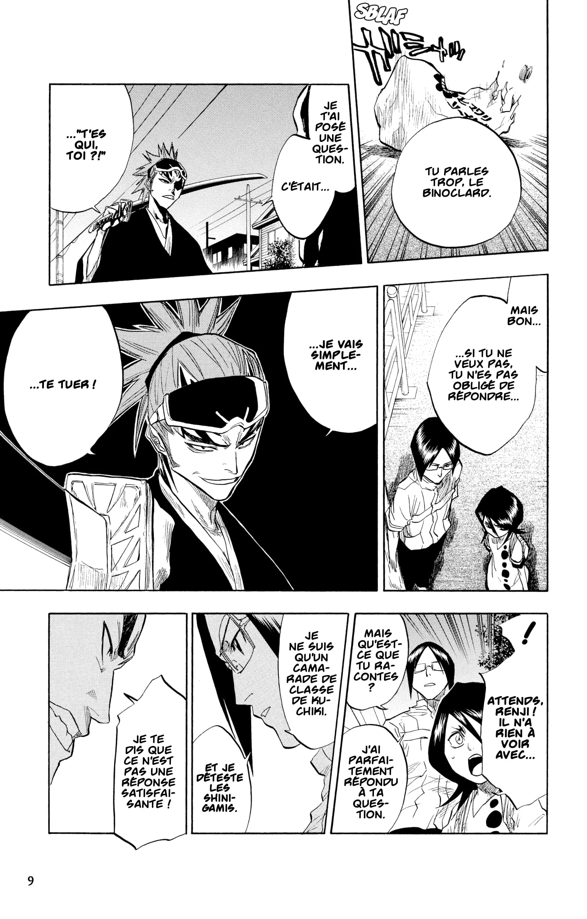 Chapter Image 260