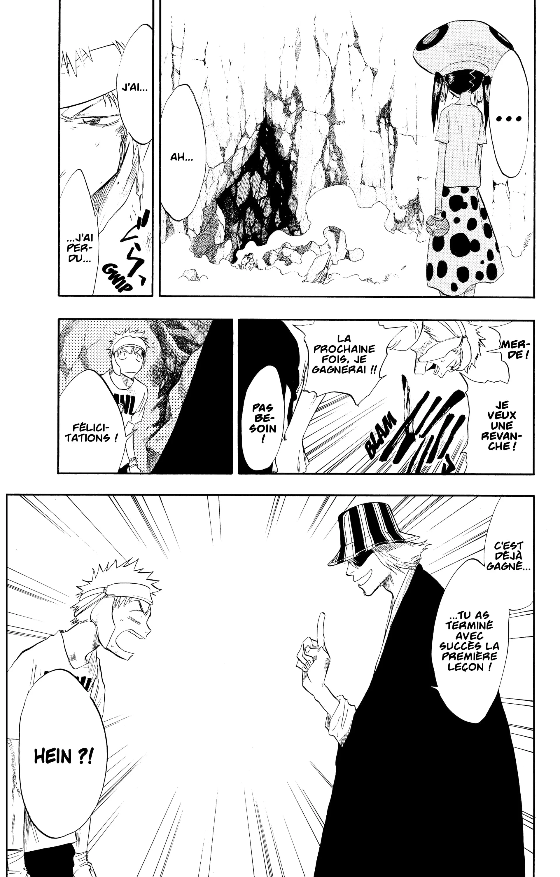 Chapter Image 963