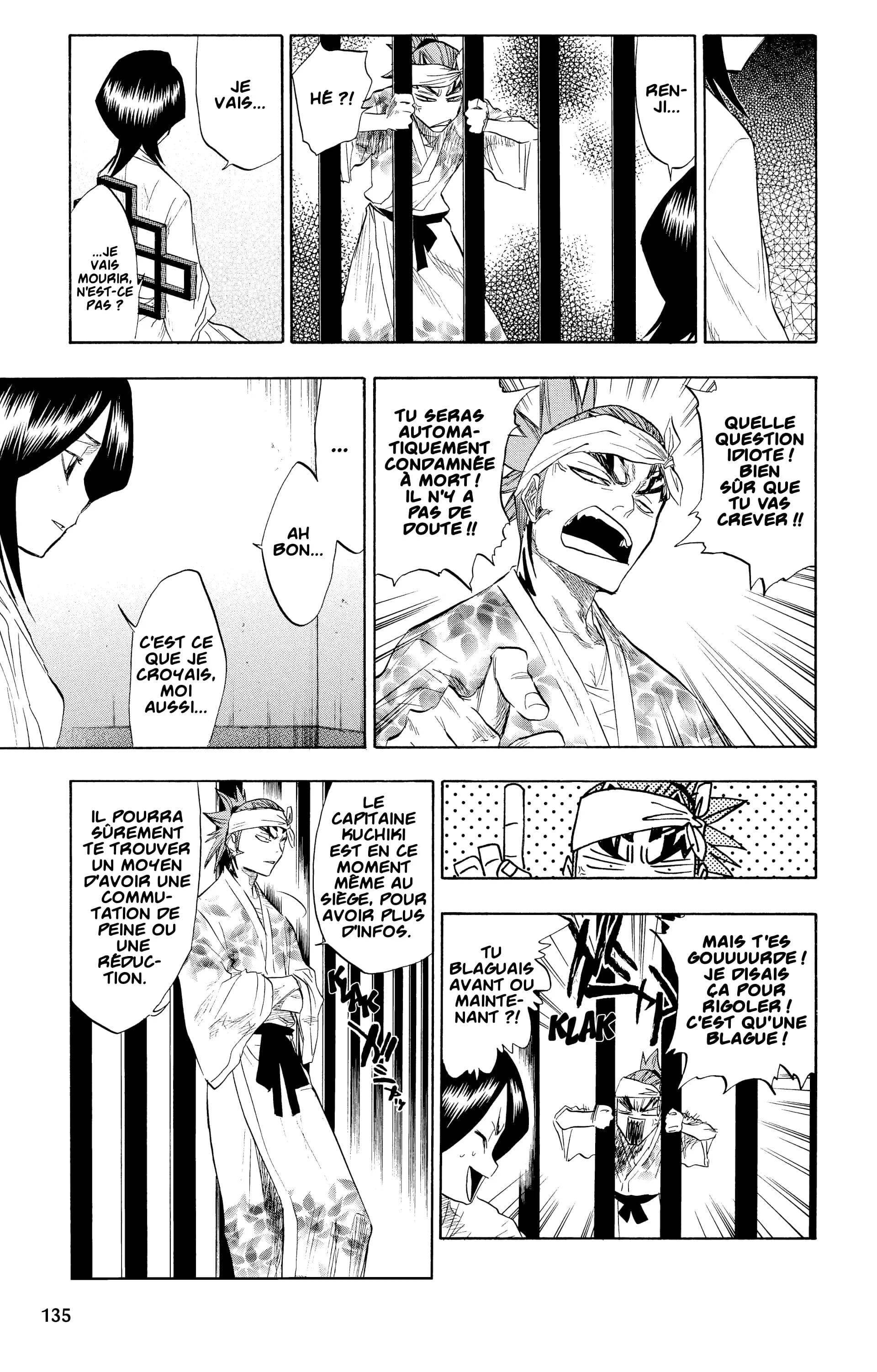 Chapter Image 926