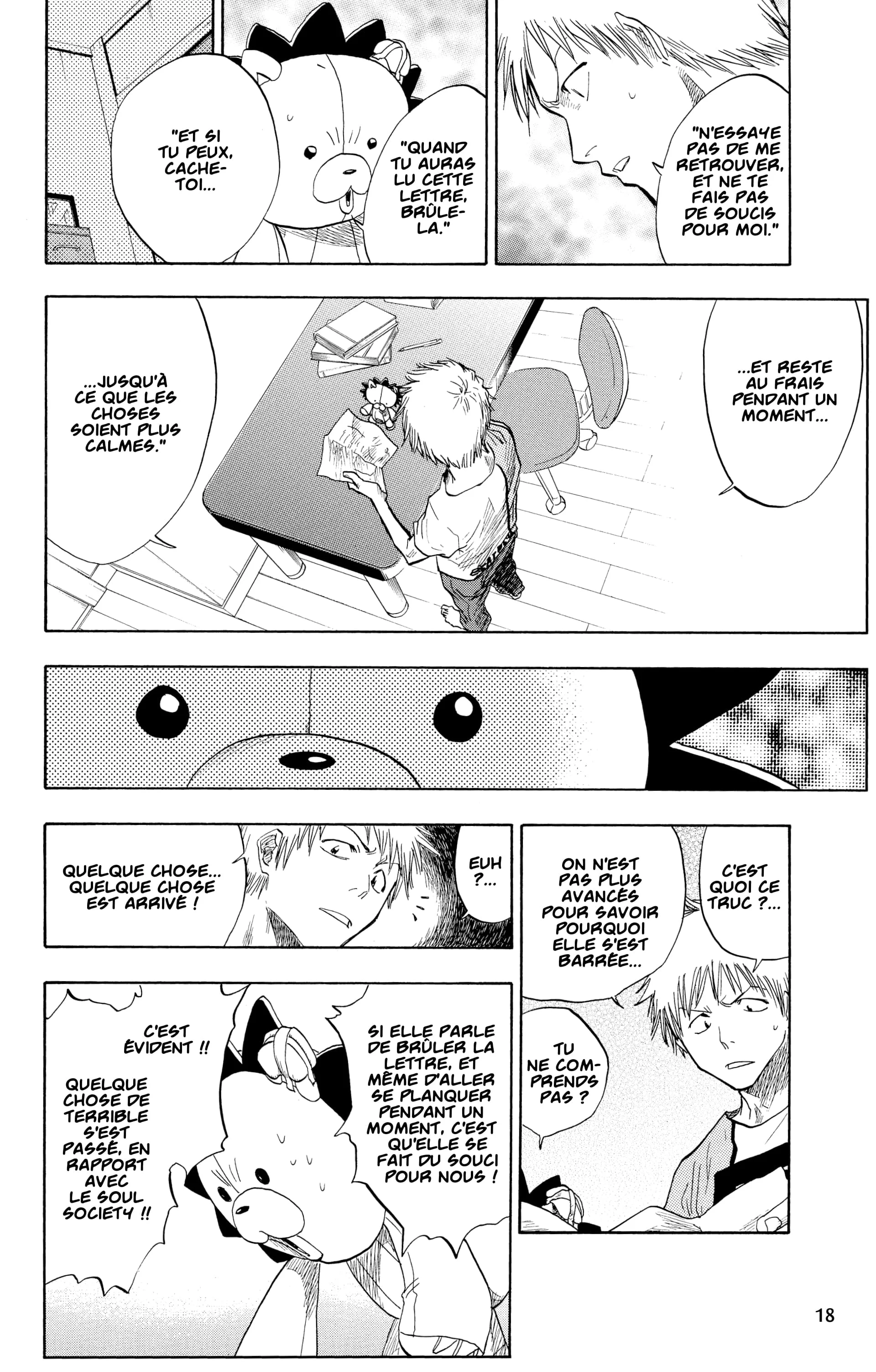 Chapter Image 593