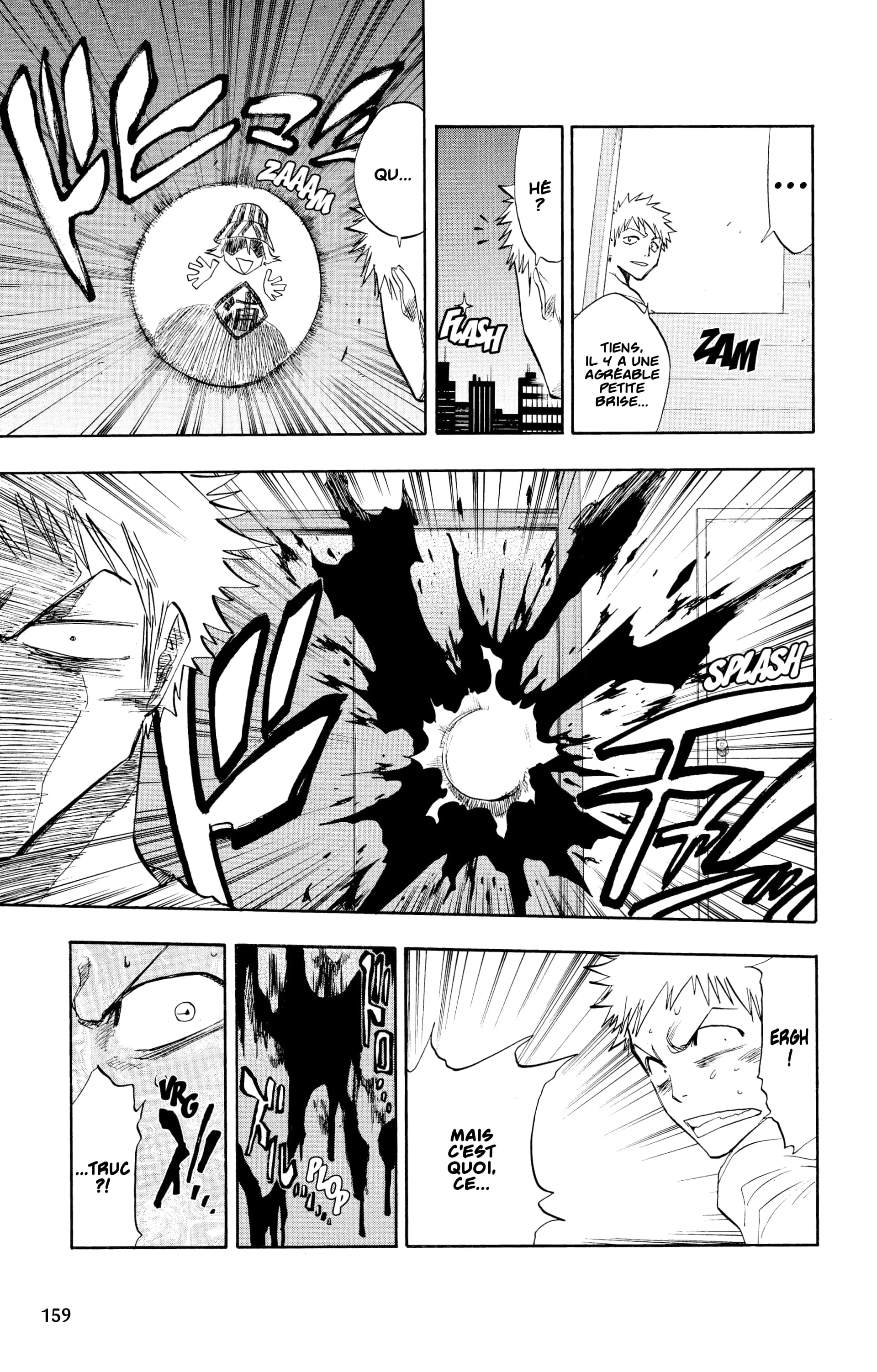 Chapter Image 704
