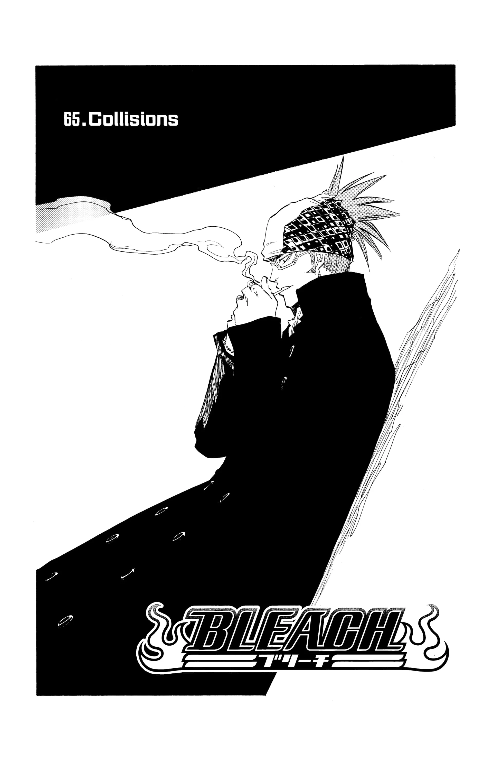 Chapter Image 630