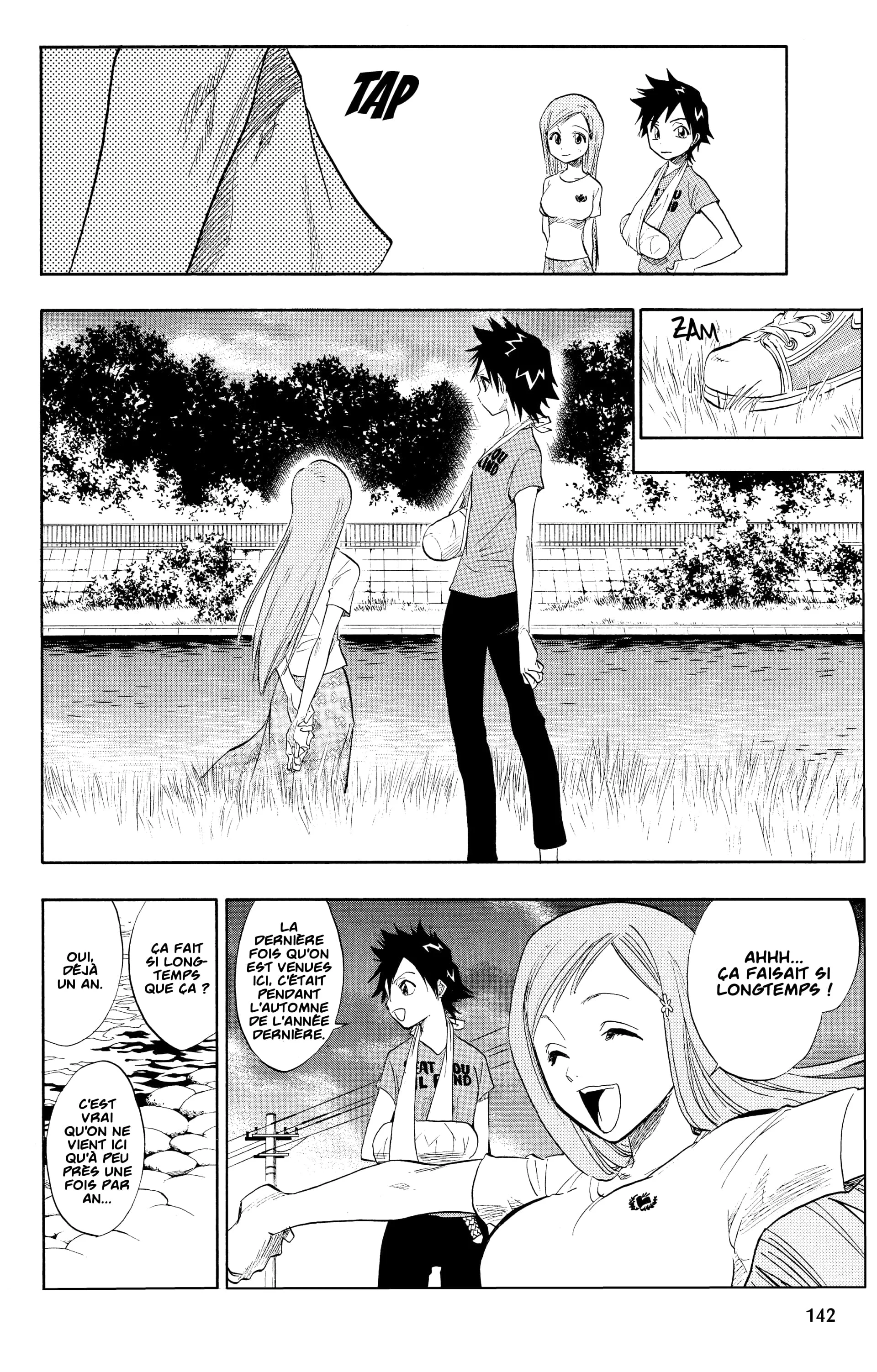 Chapter Image 75