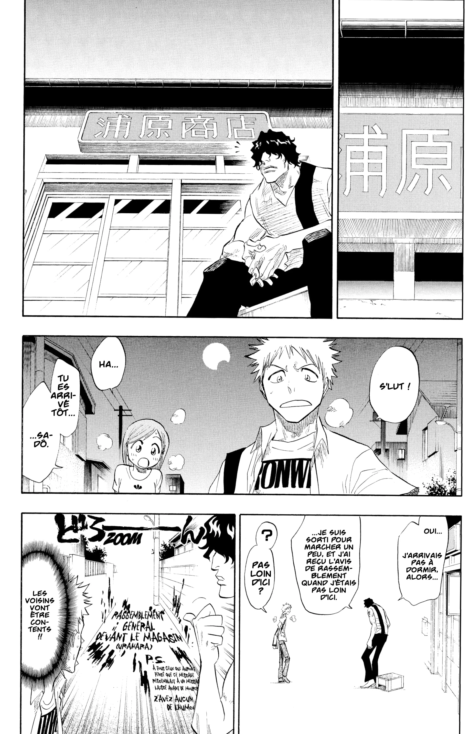 Chapter Image 963