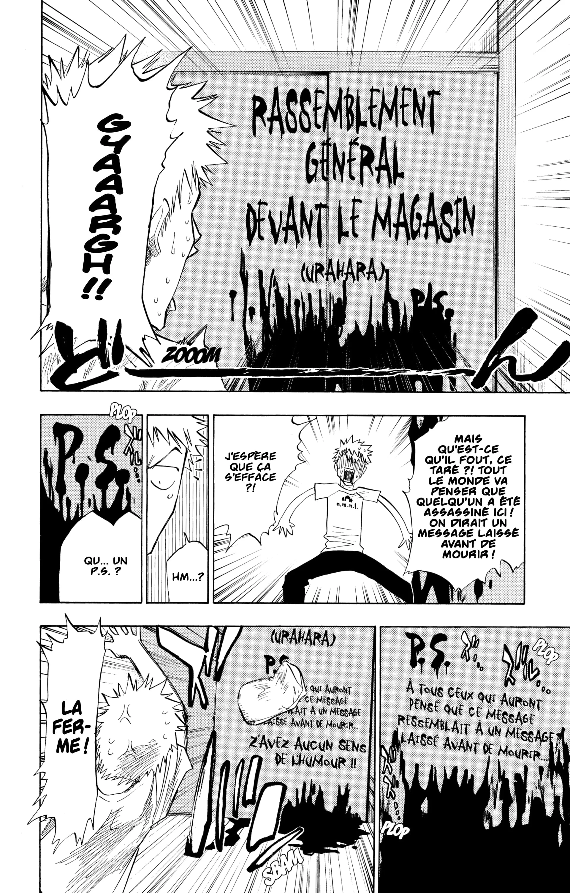 Chapter Image 741