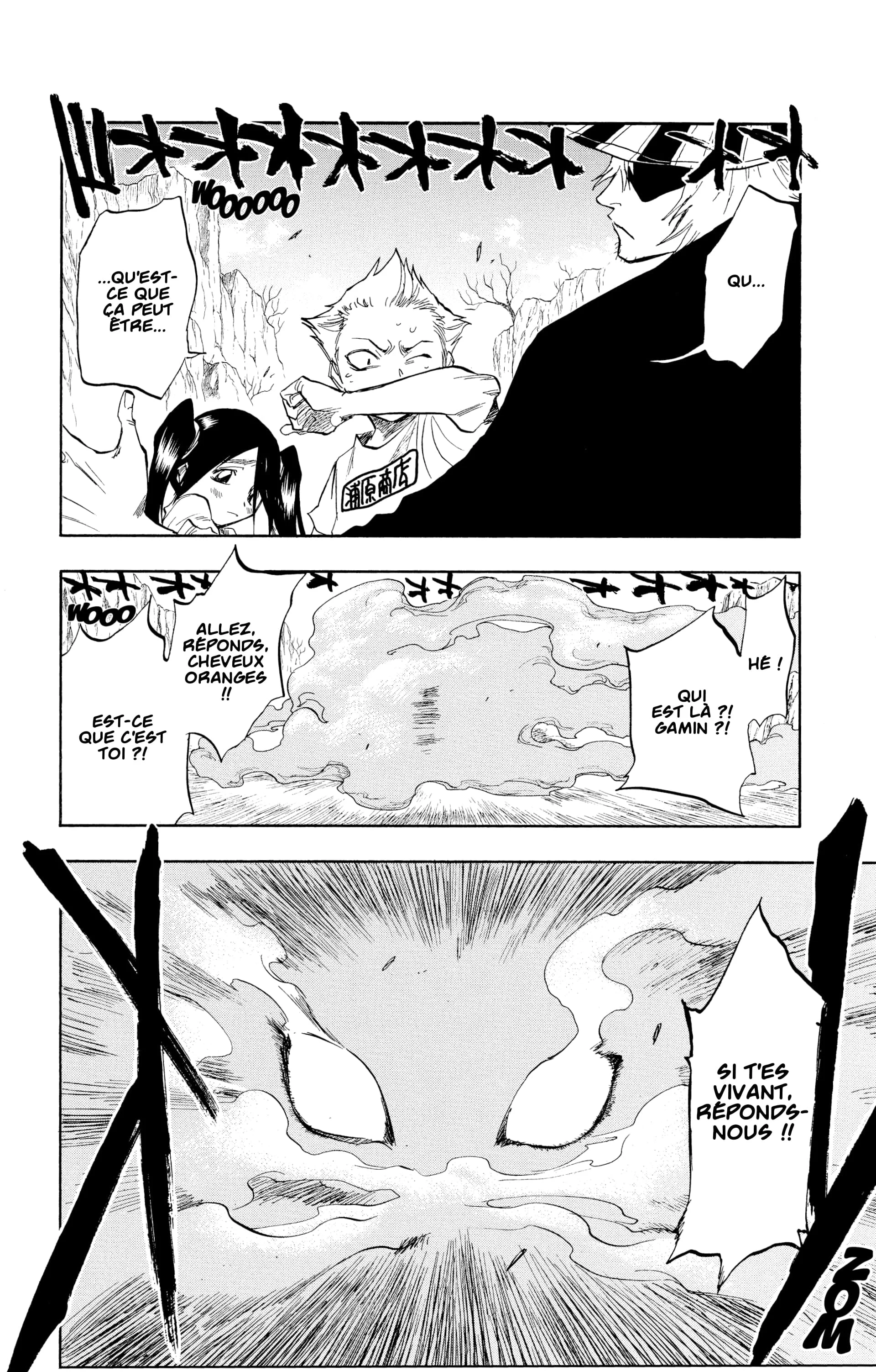 Chapter Image 75