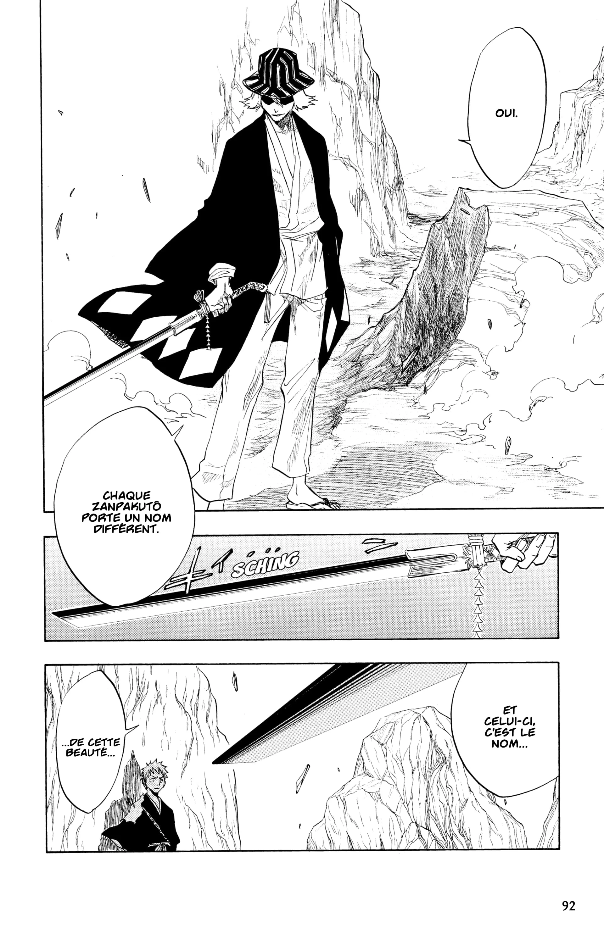 Chapter Image 260
