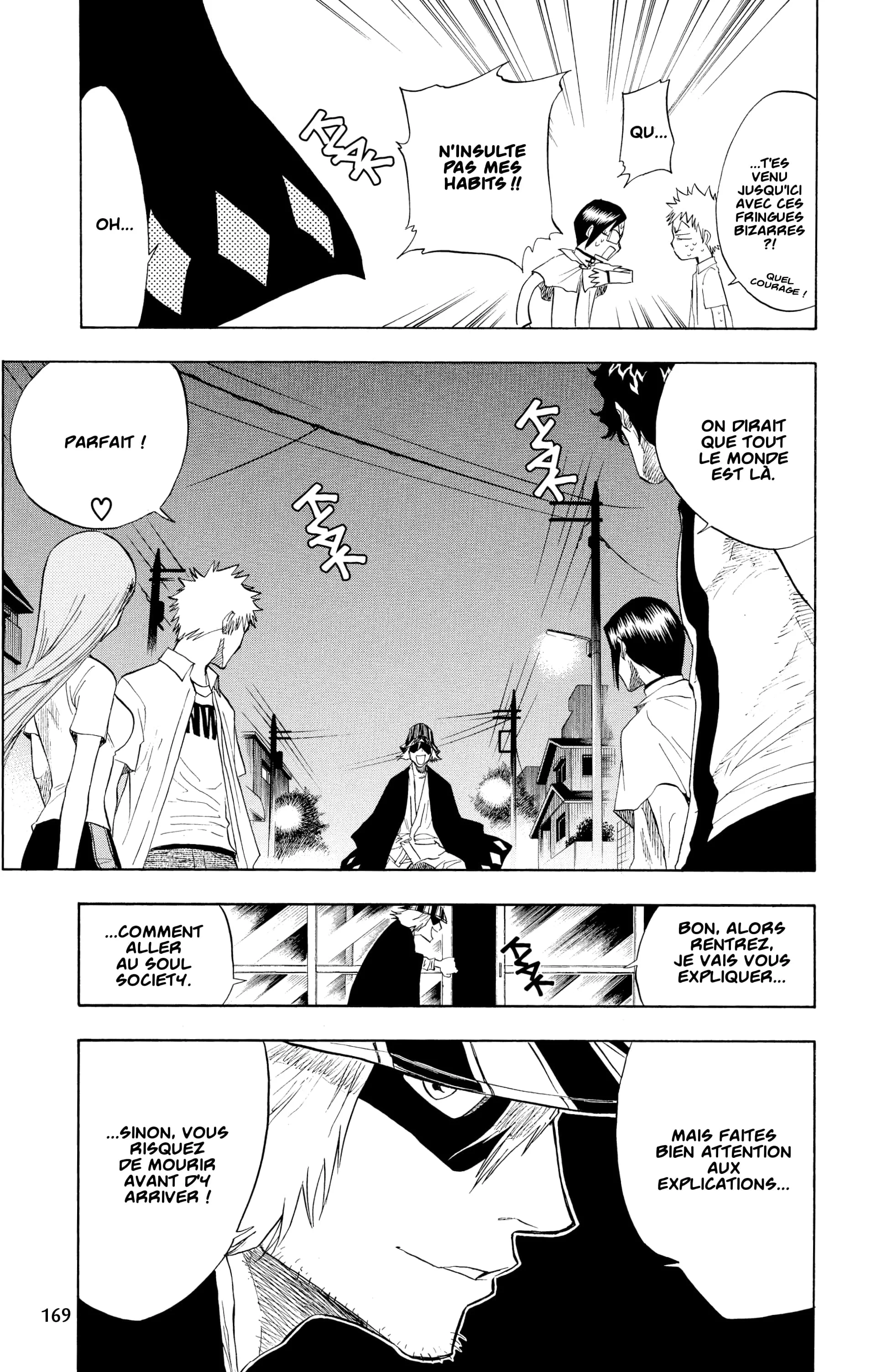 Chapter Image 75