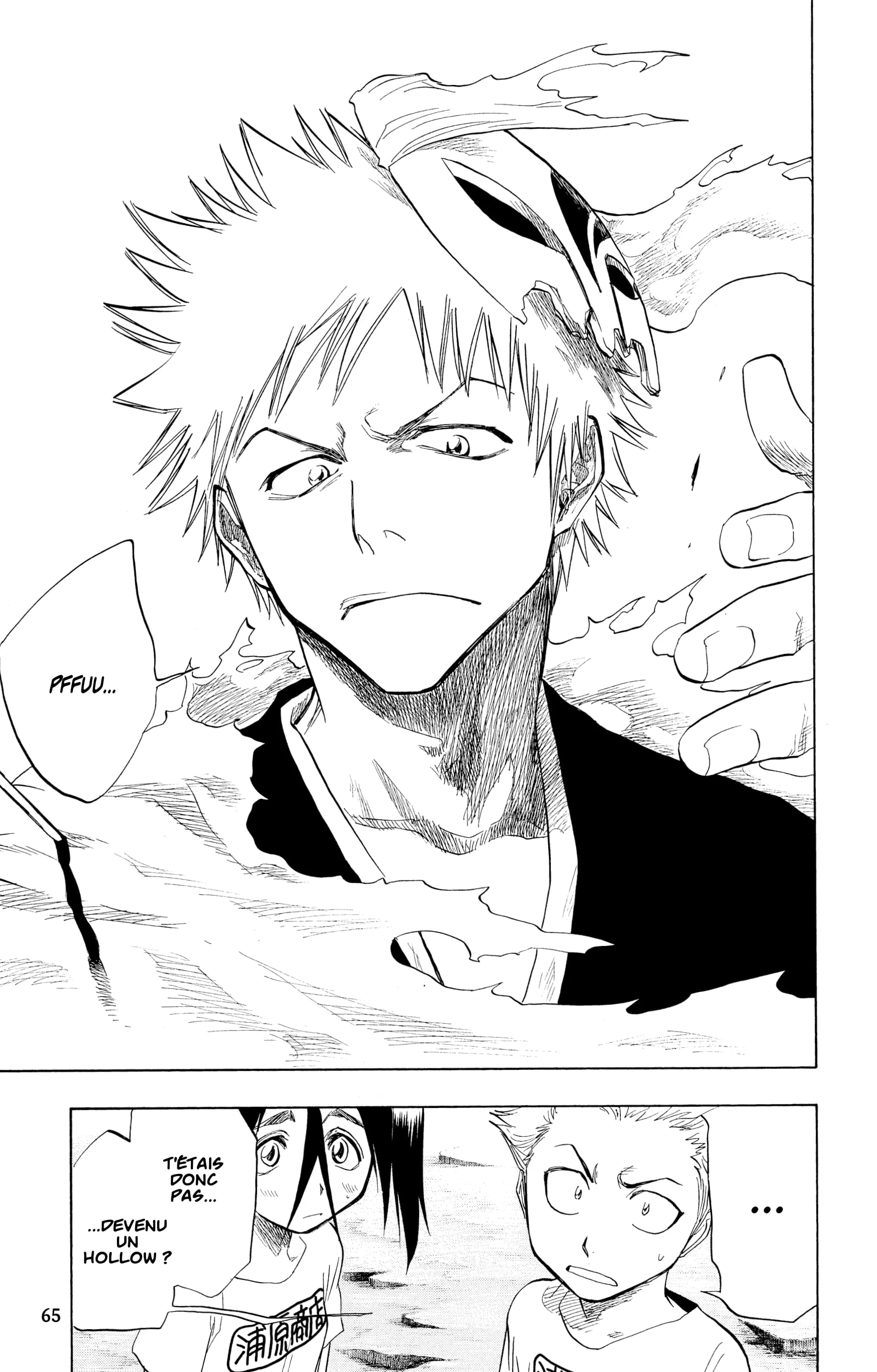 Chapter Image 297