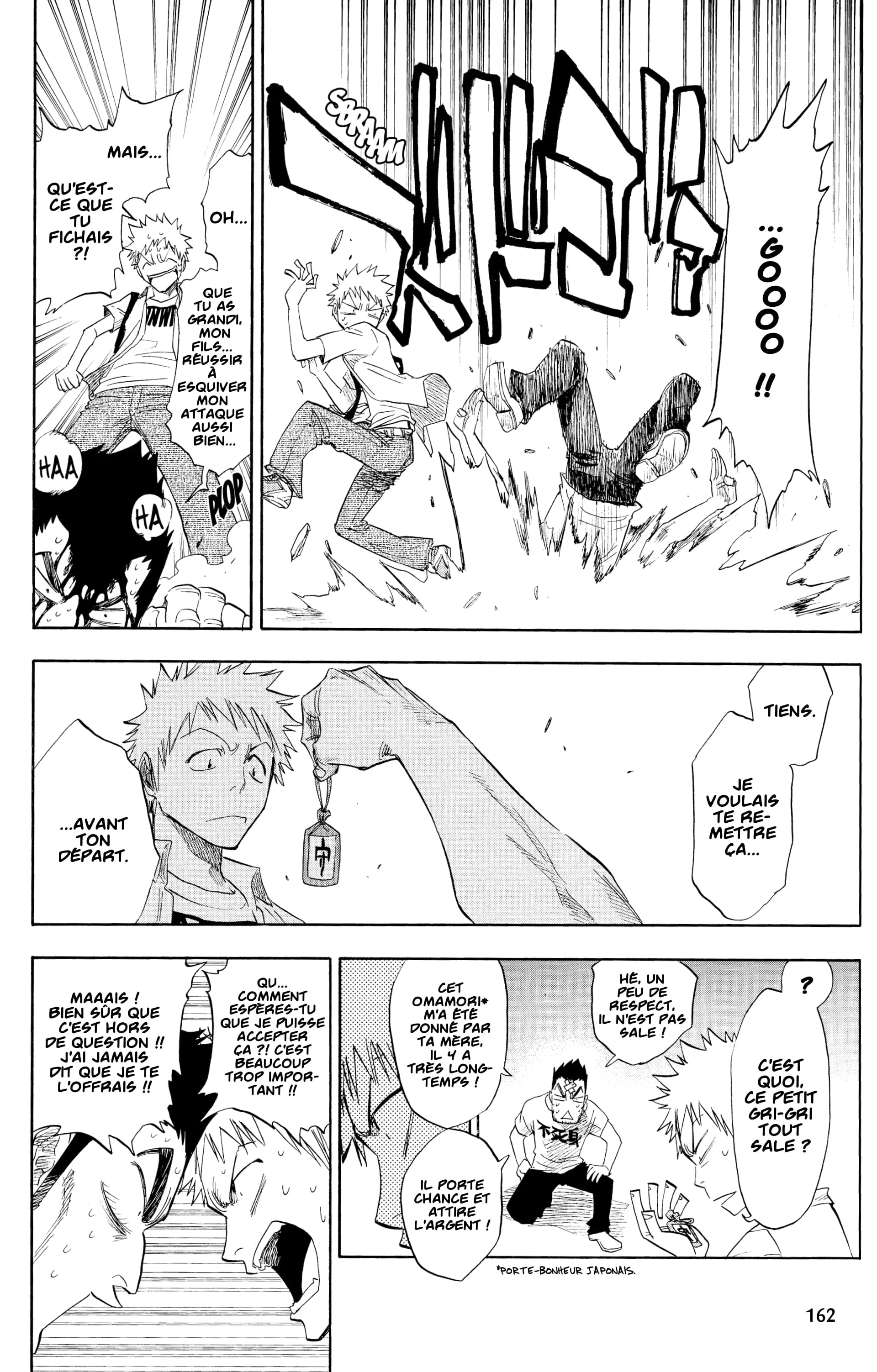 Chapter Image 815