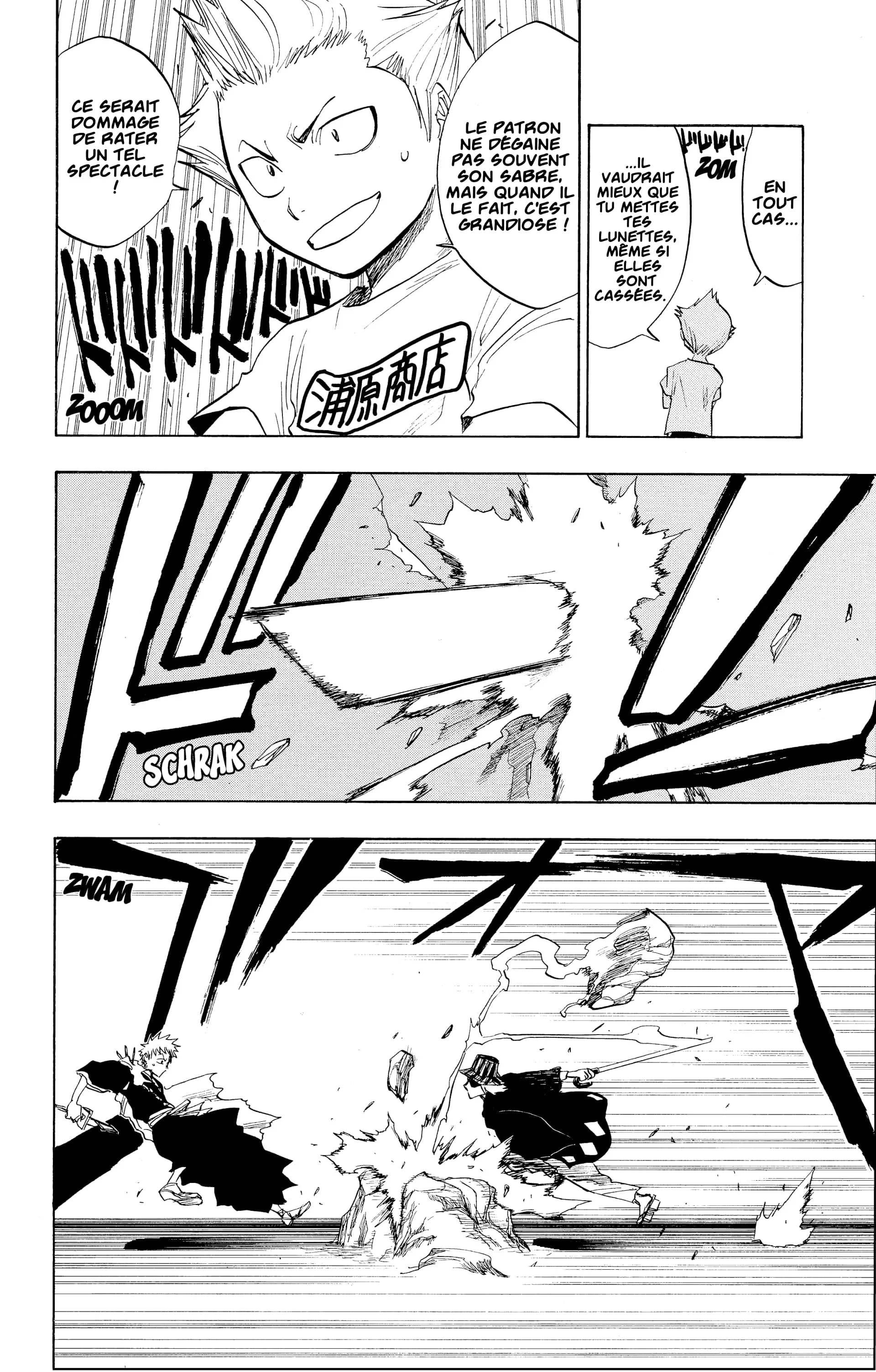 Chapter Image 38