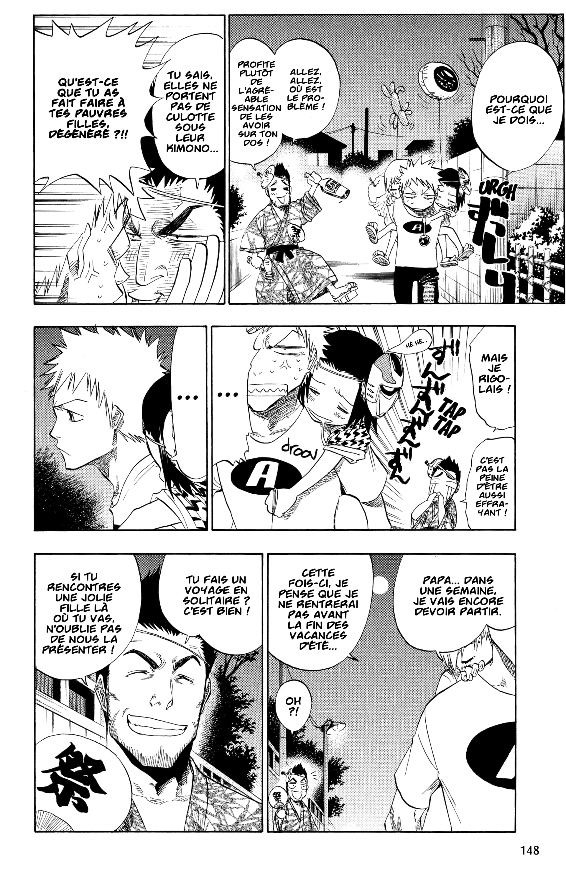 Chapter Image 297