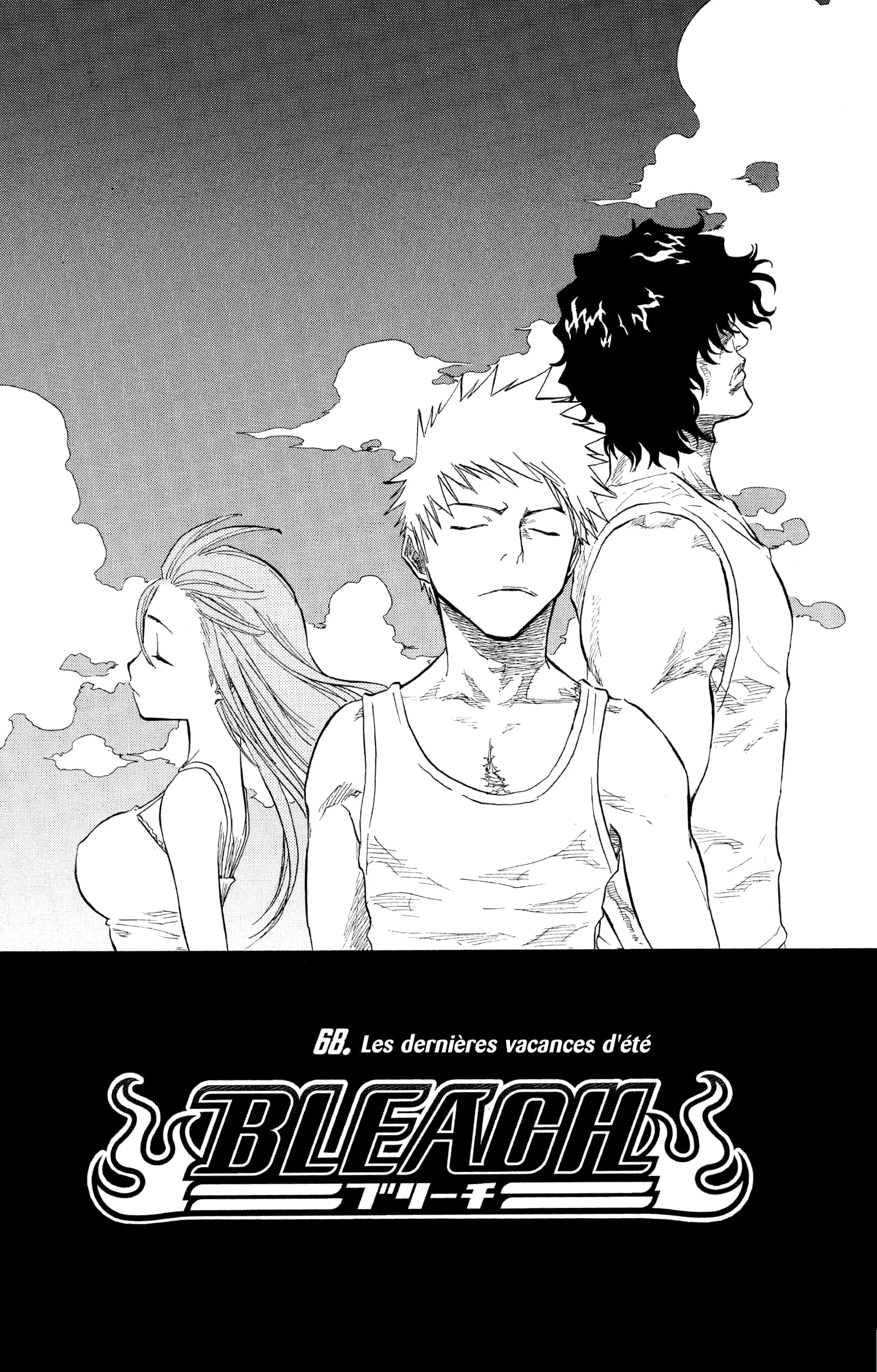 Chapter Image 741