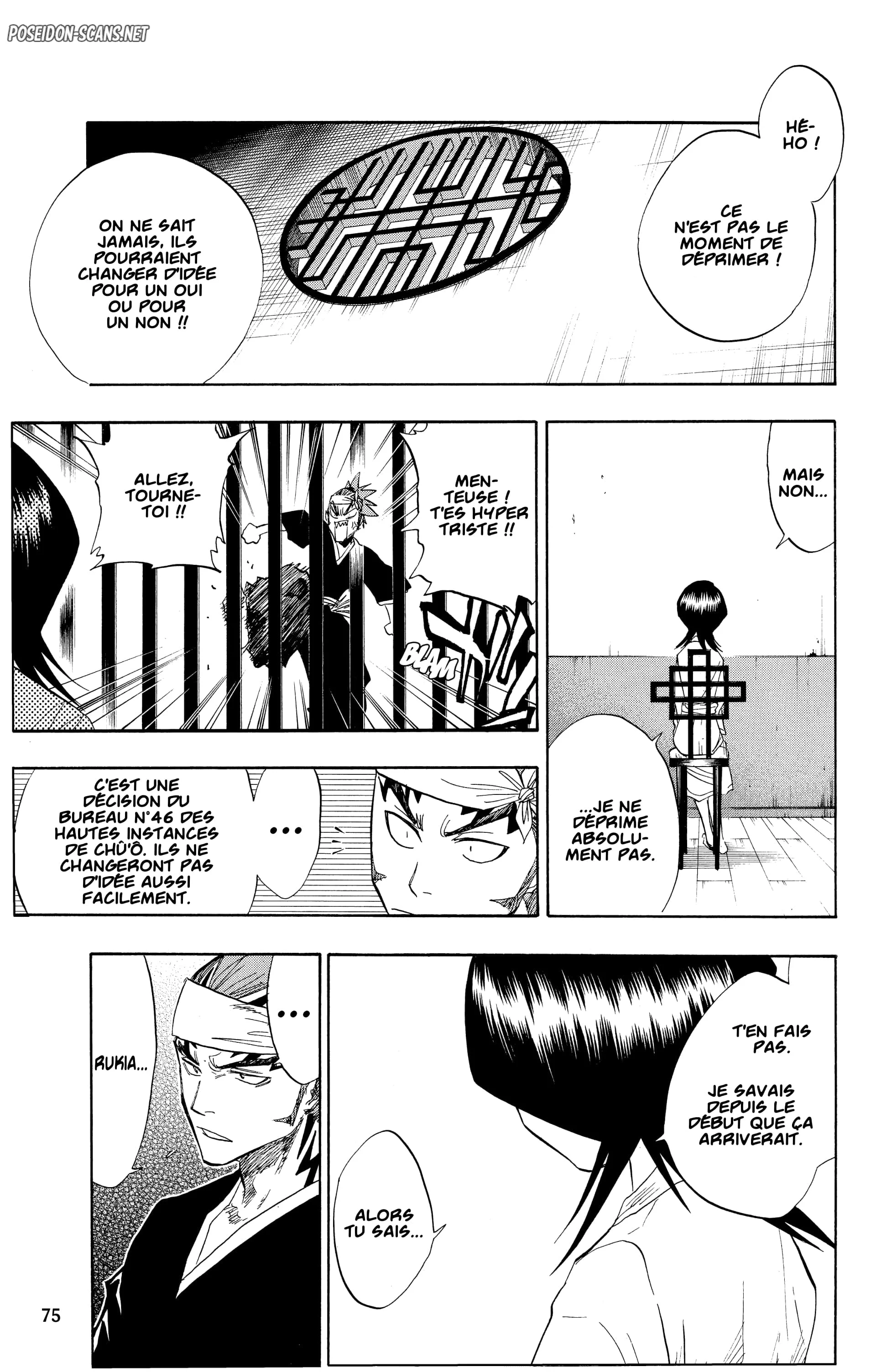 Chapter Image 667