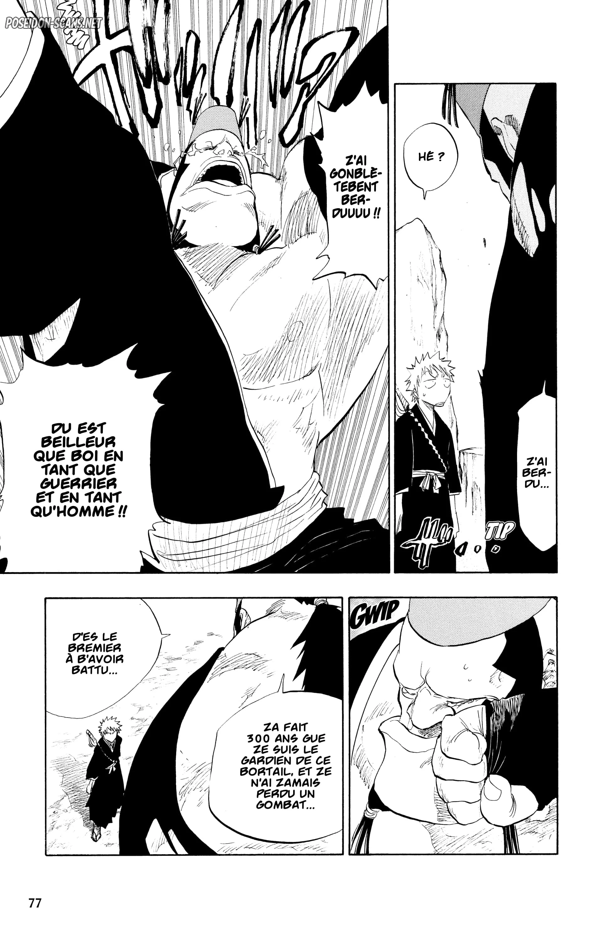 Chapter Image 667