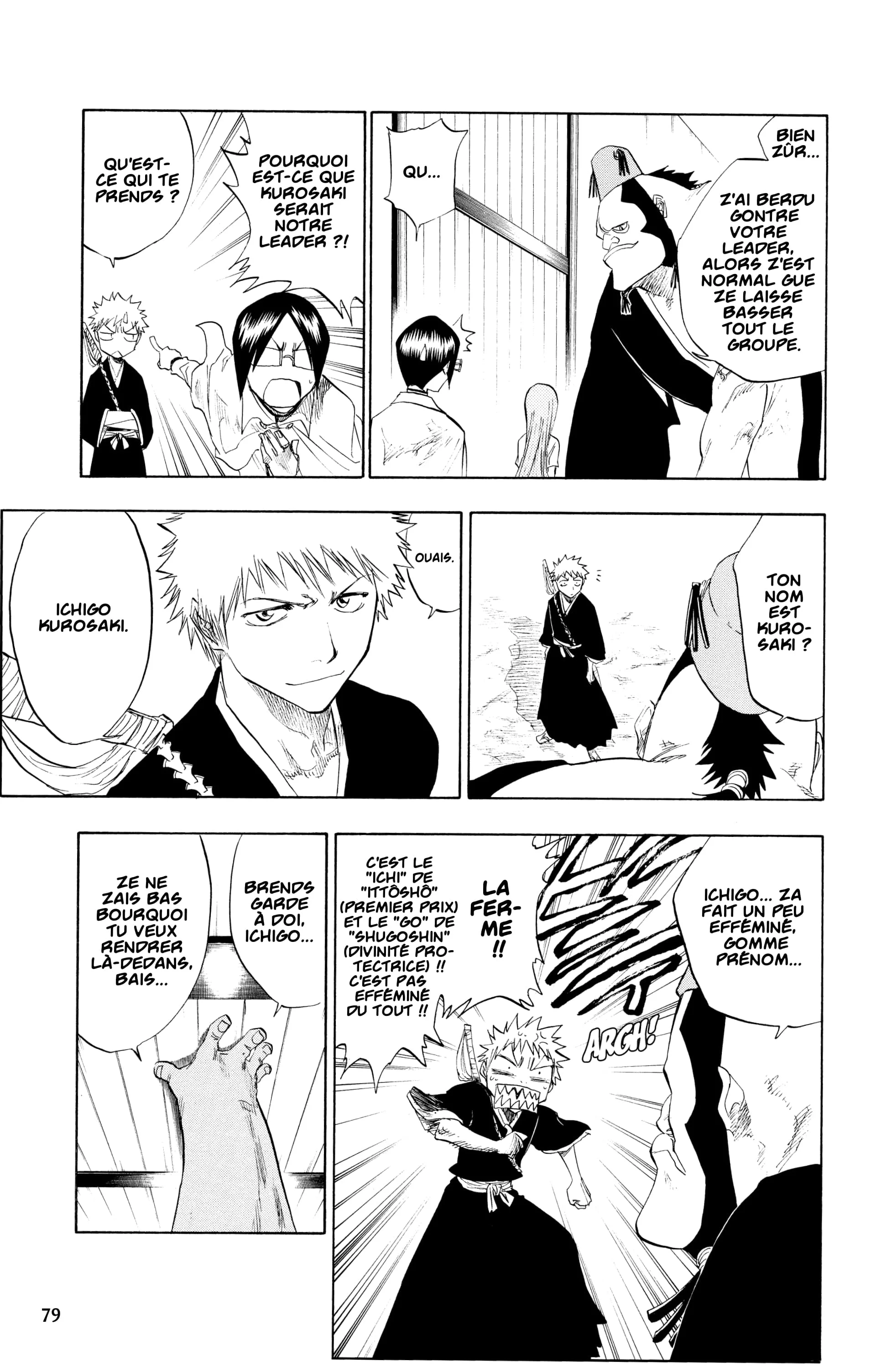 Chapter Image 741