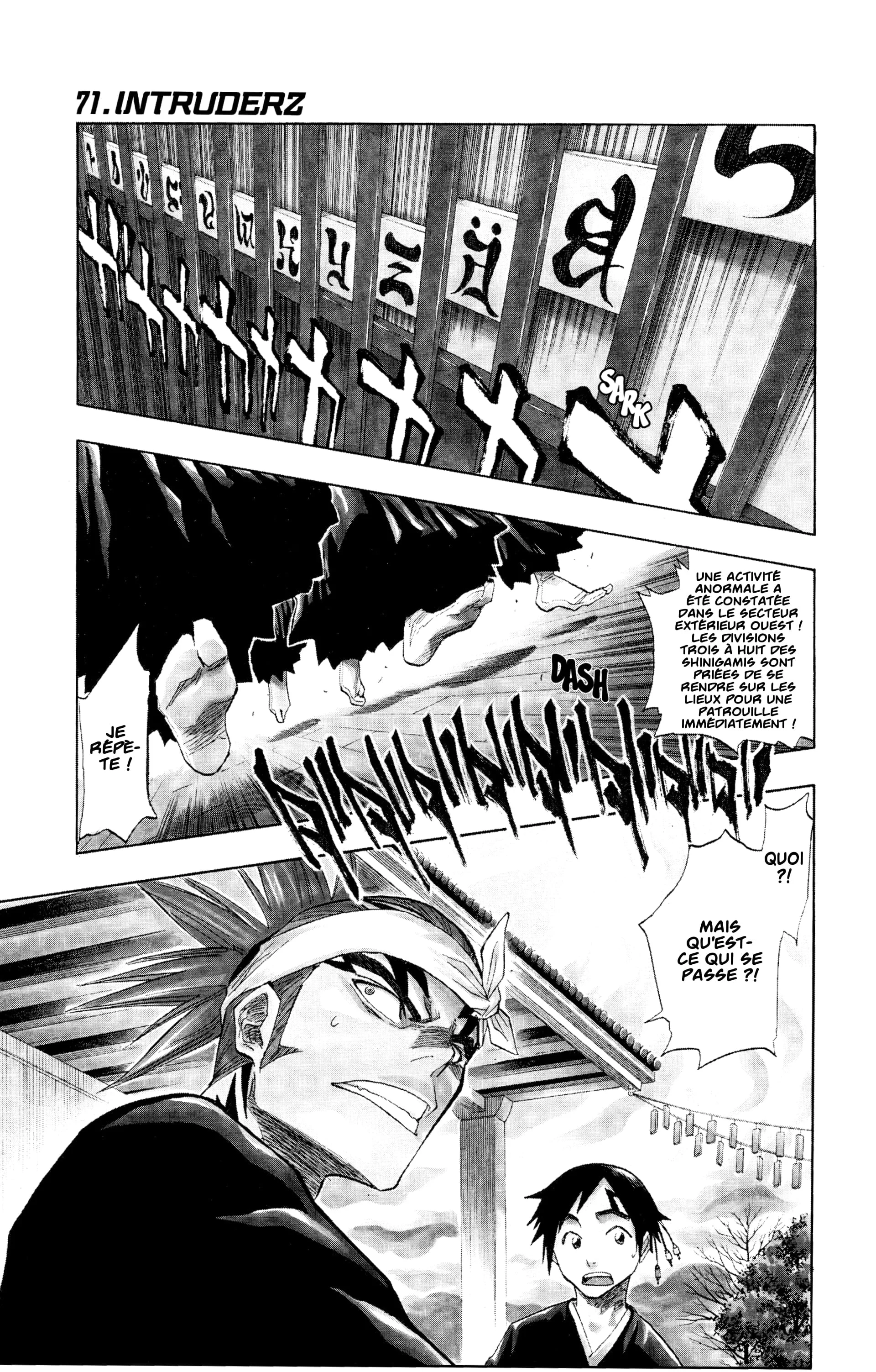Chapter Image 186
