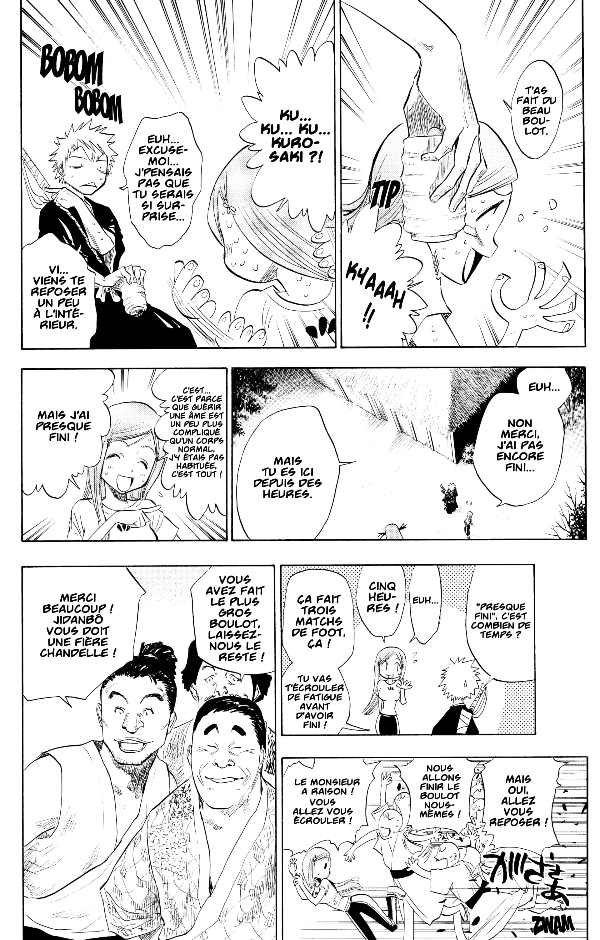 Chapter Image 260