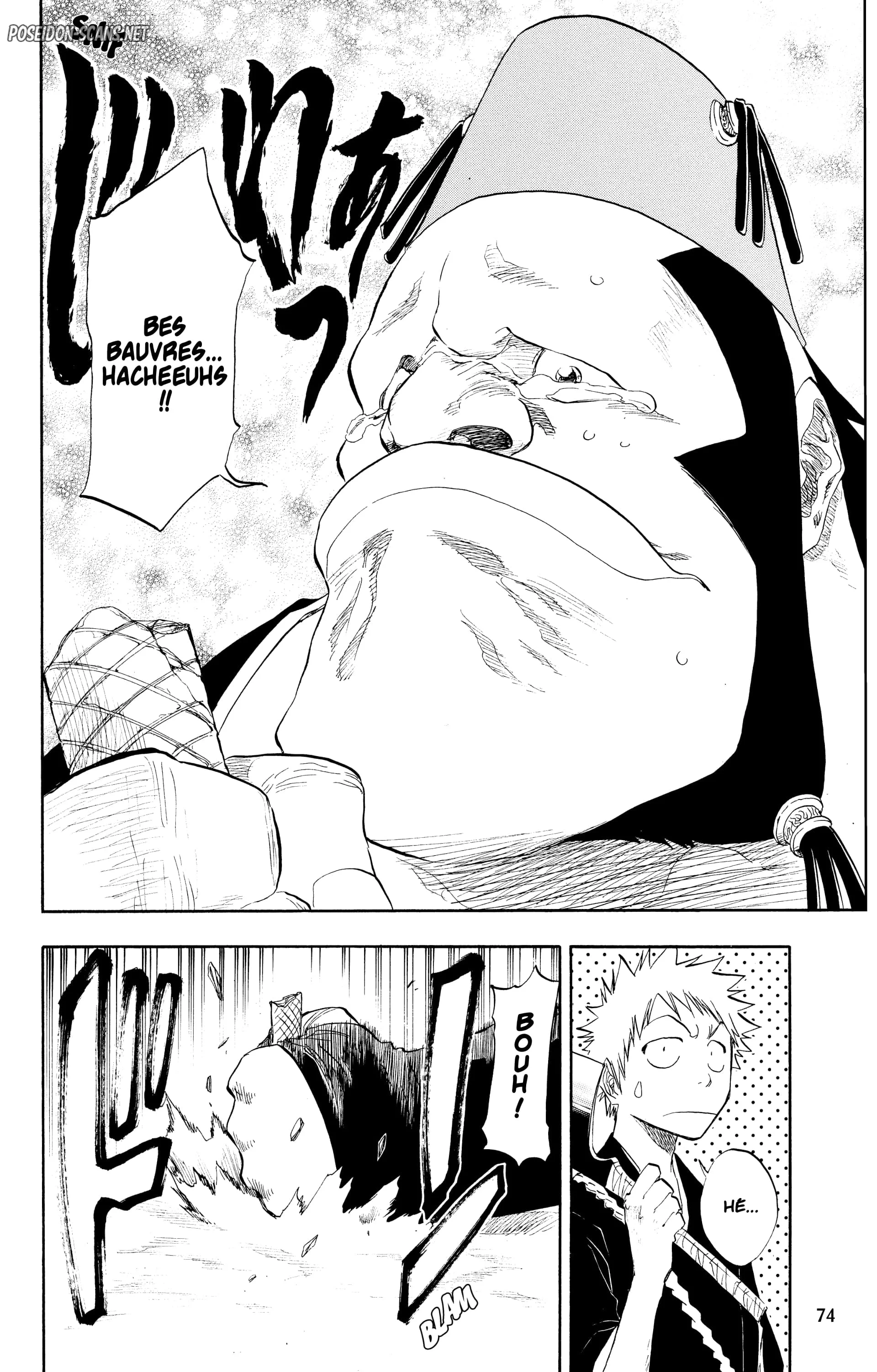 Chapter Image 556