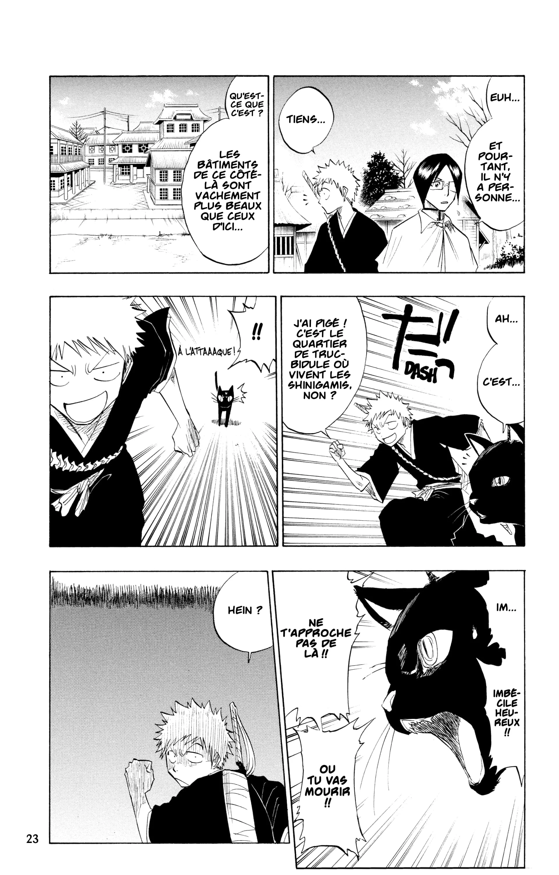 Chapter Image 741