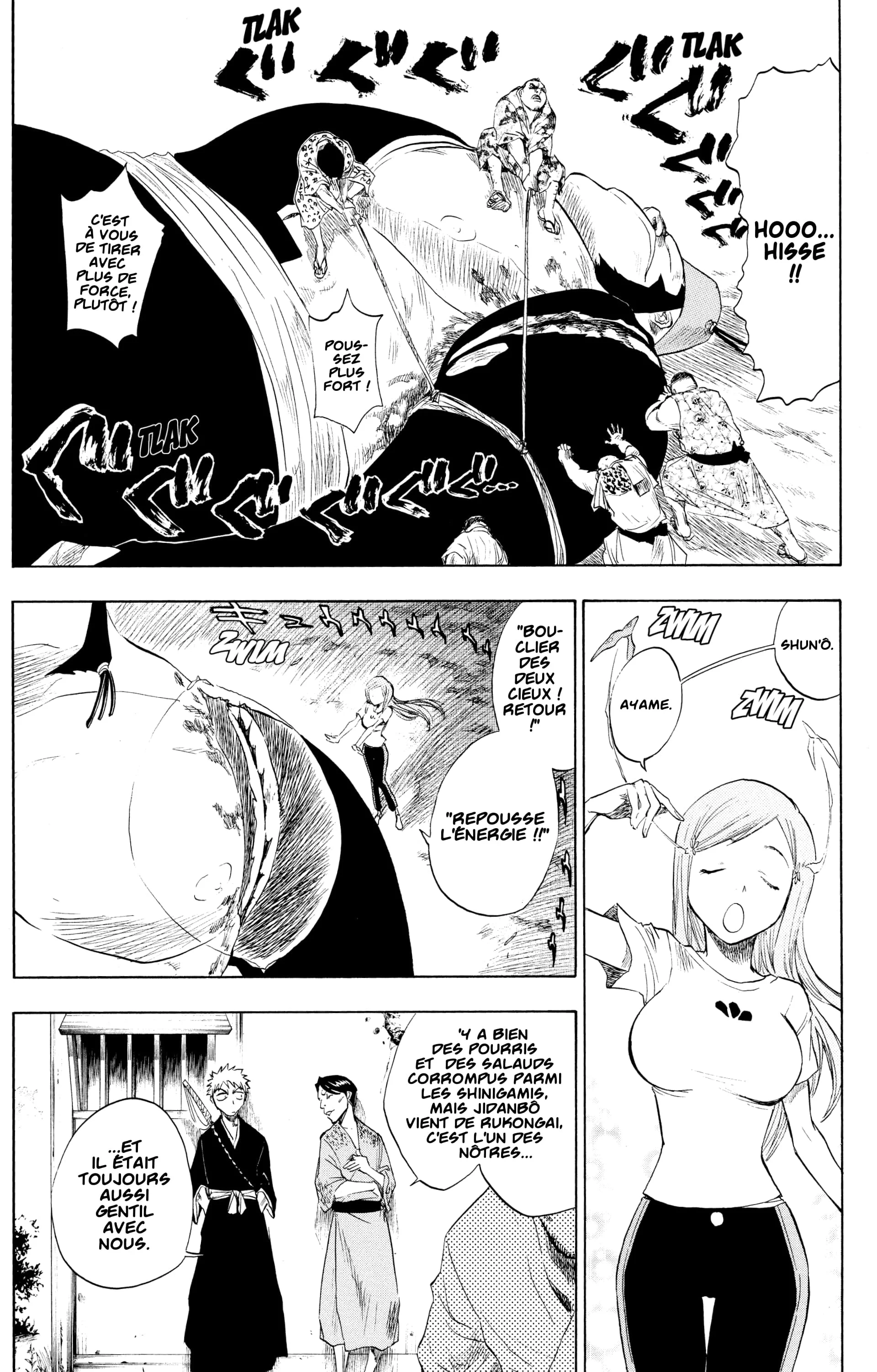 Chapter Image 75