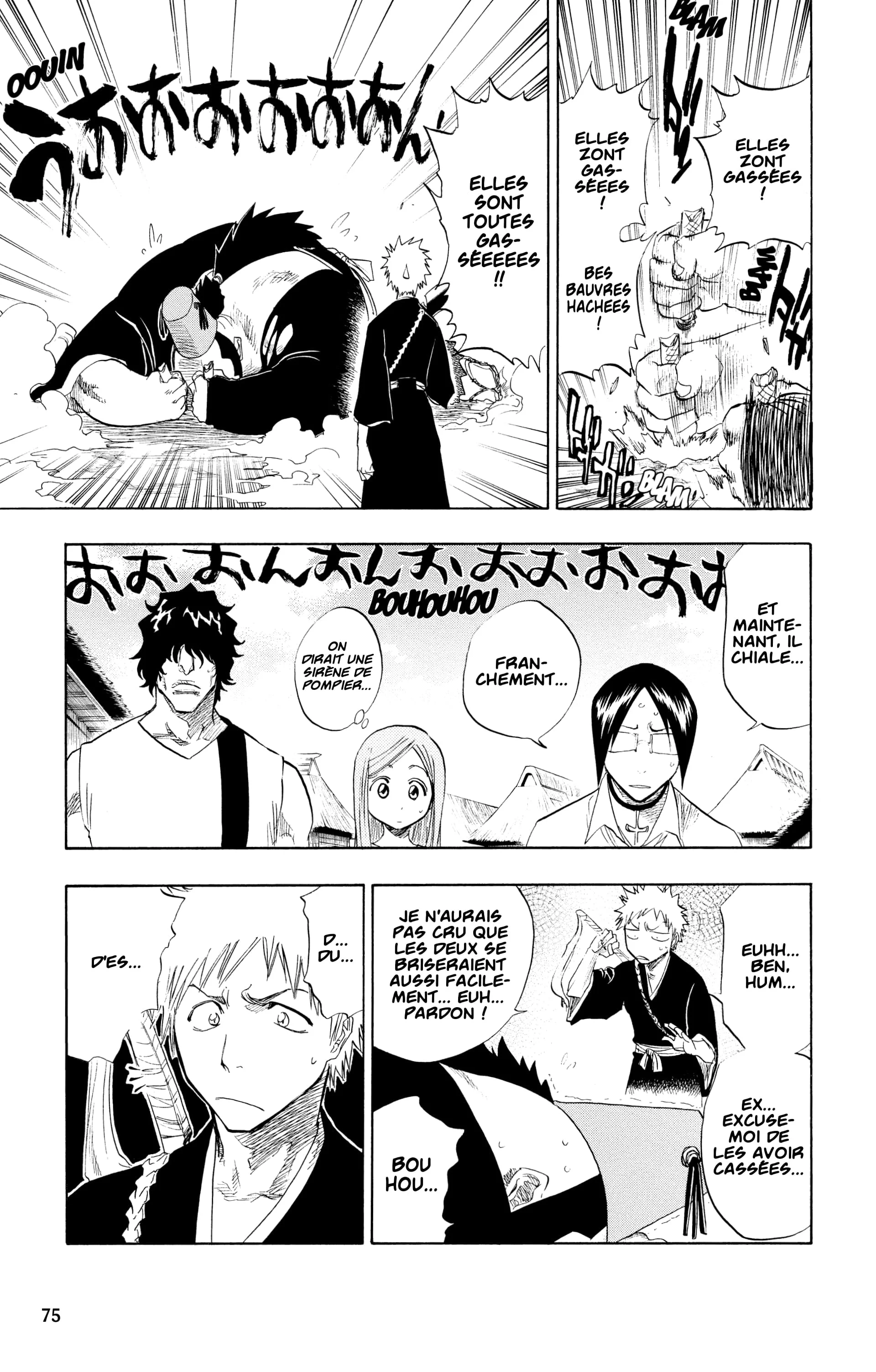 Chapter Image 593