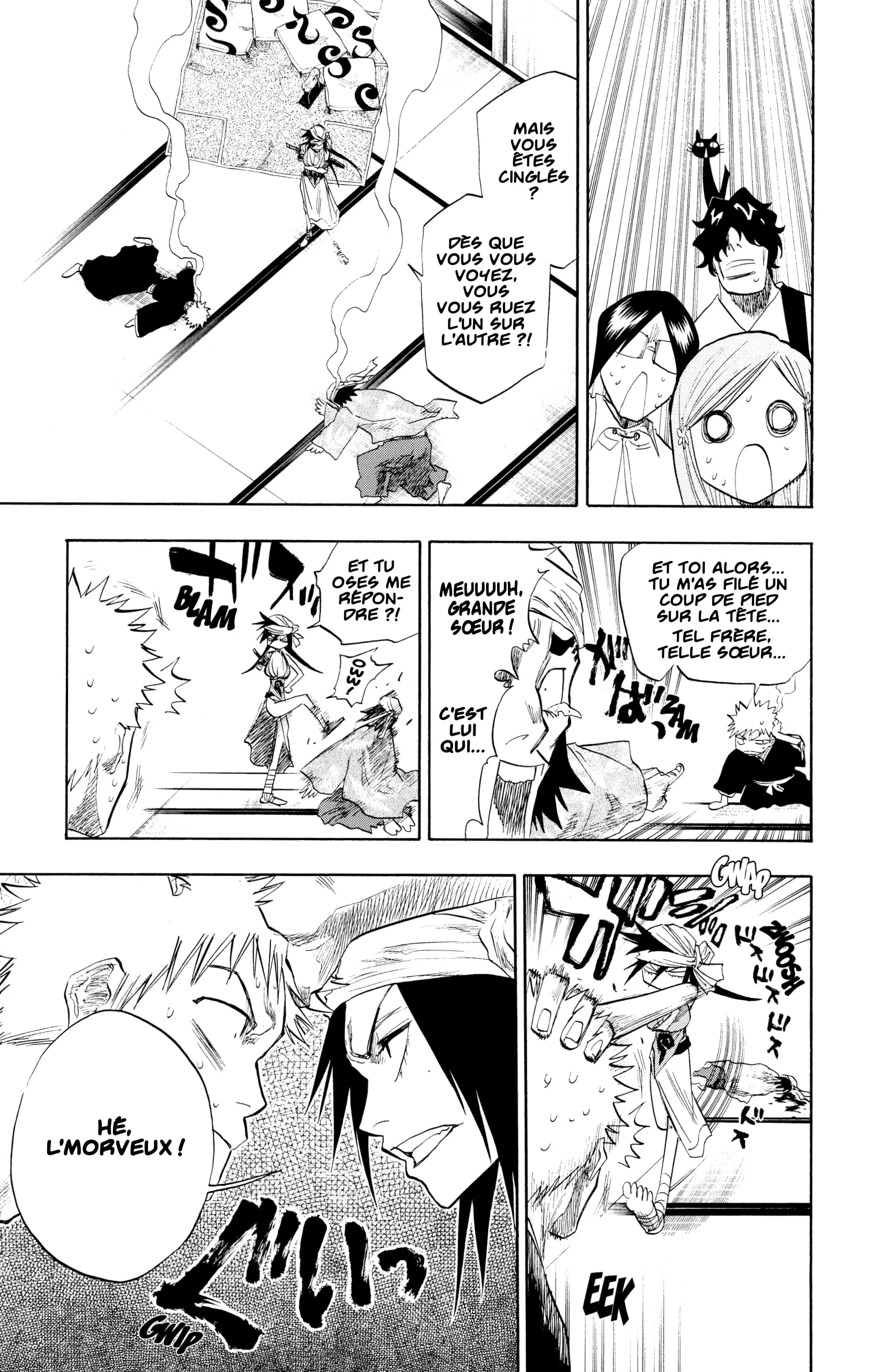 Chapter Image 593