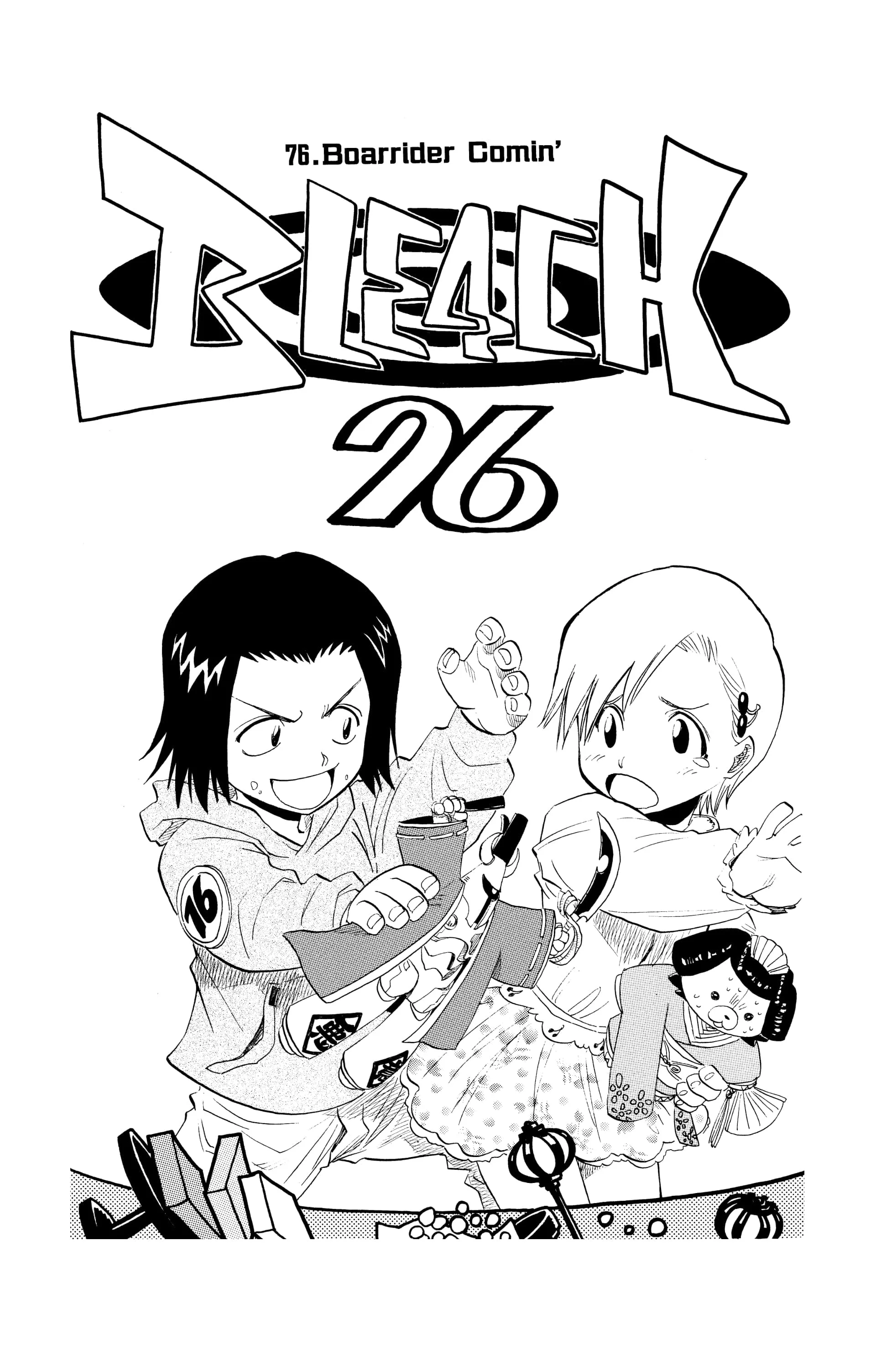 Chapter Image 38