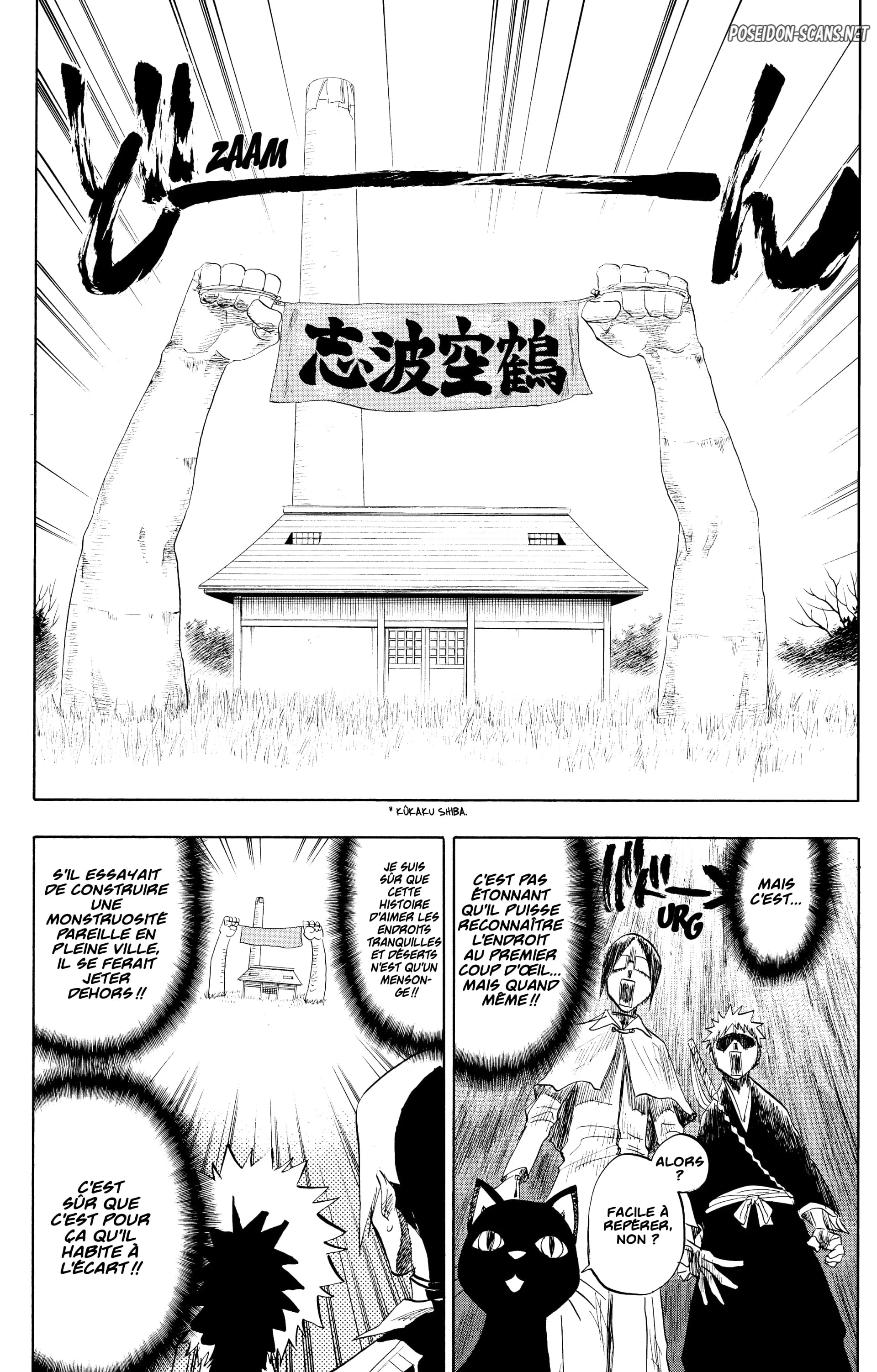 Chapter Image 667