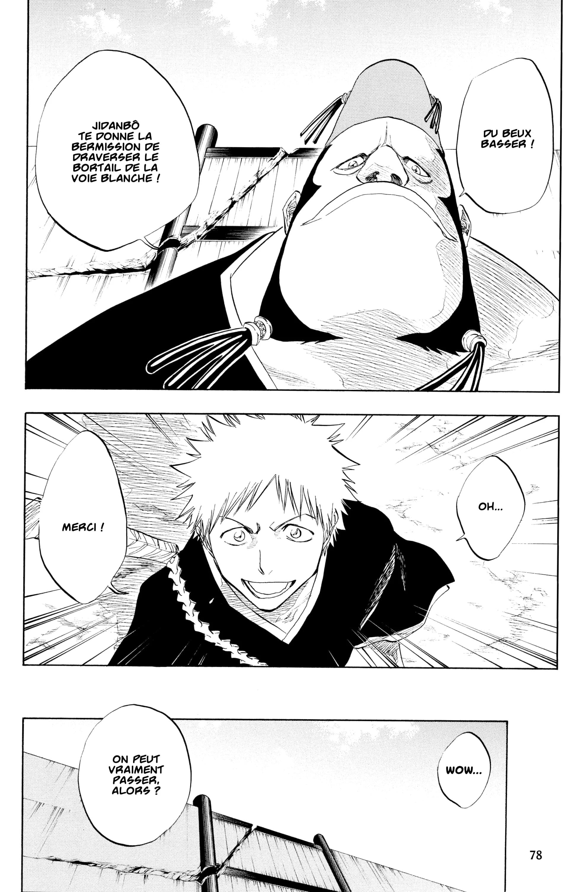 Chapter Image 704