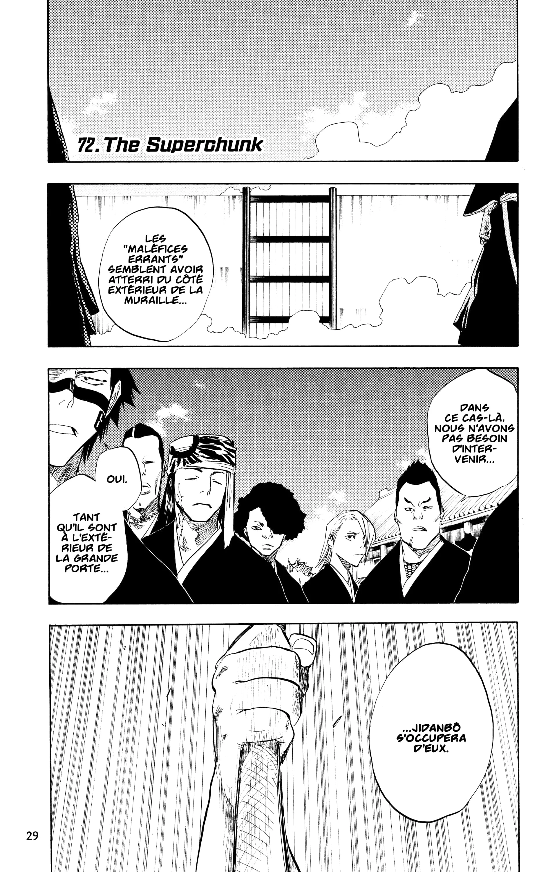 Chapter Image 963