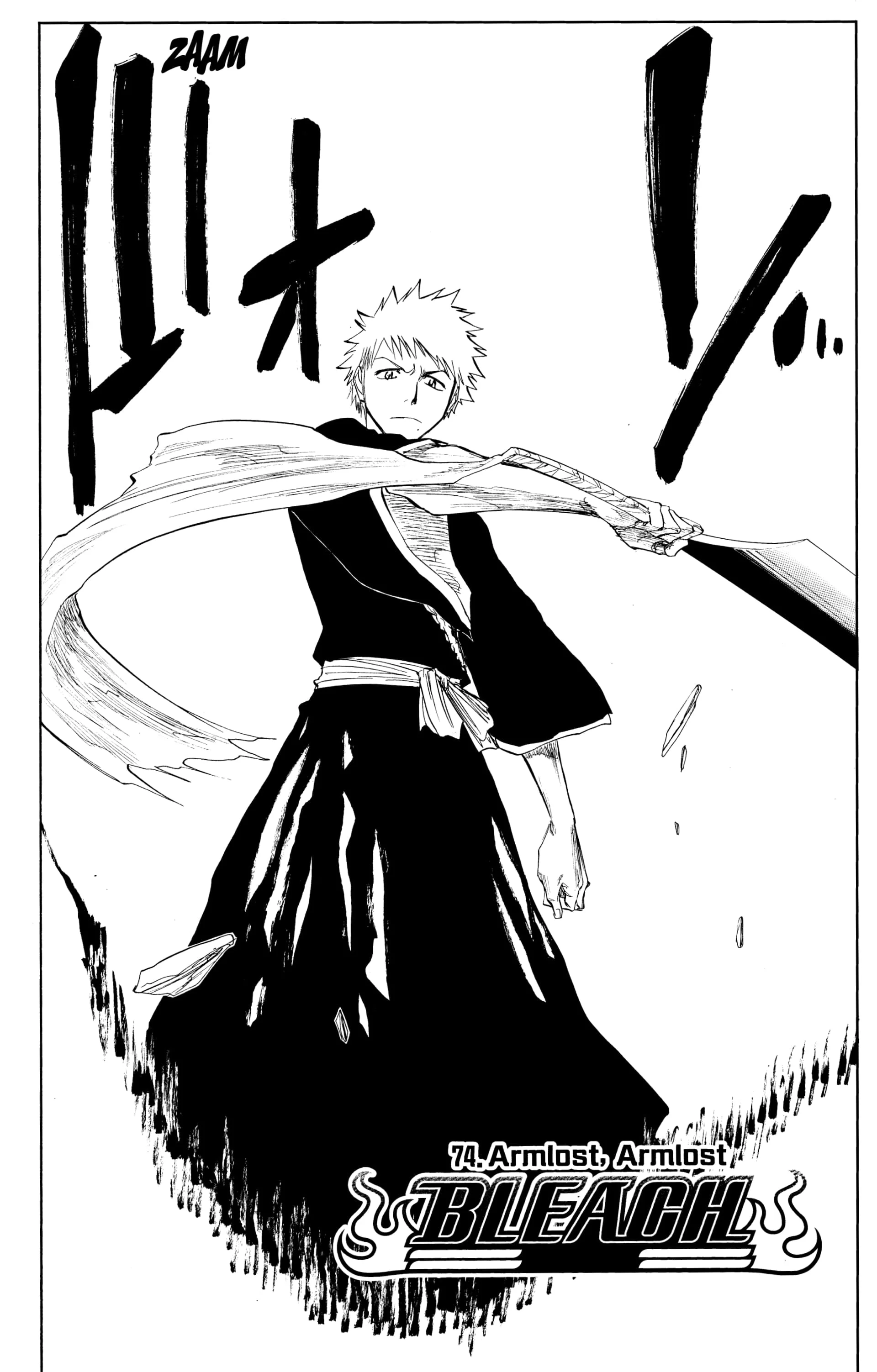 Chapter Image 408
