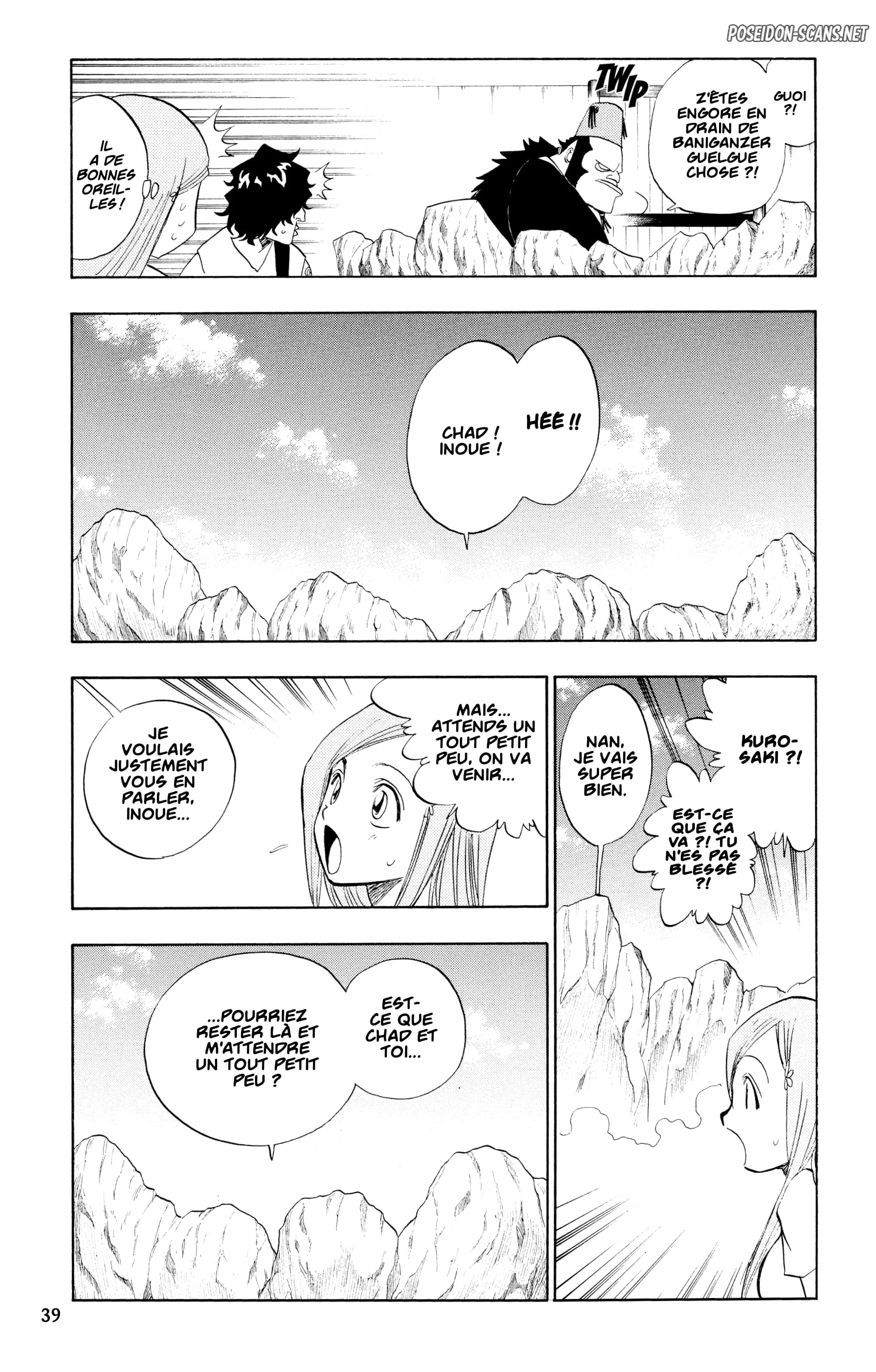 Chapter Image 334