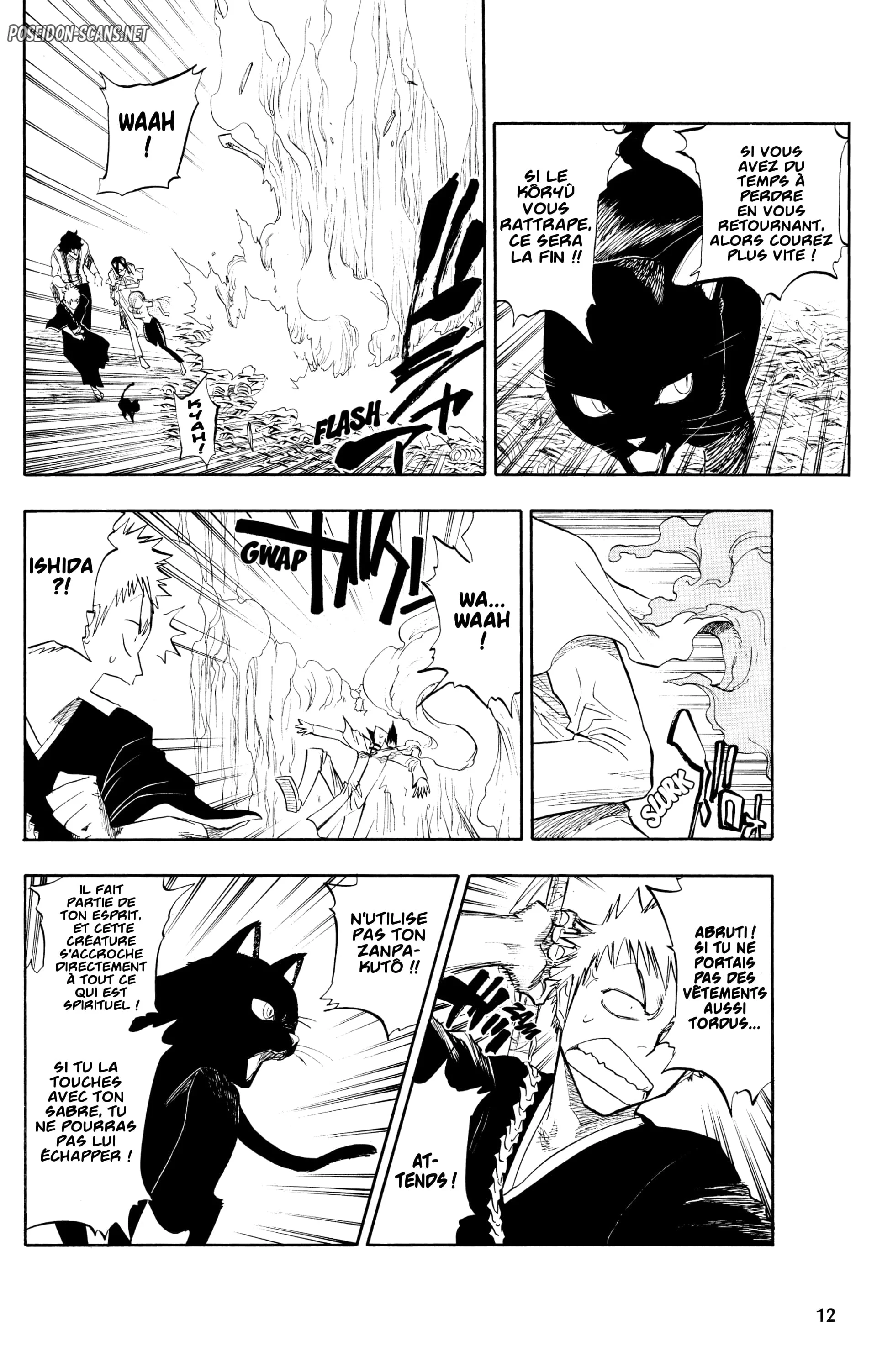 Chapter Image 334