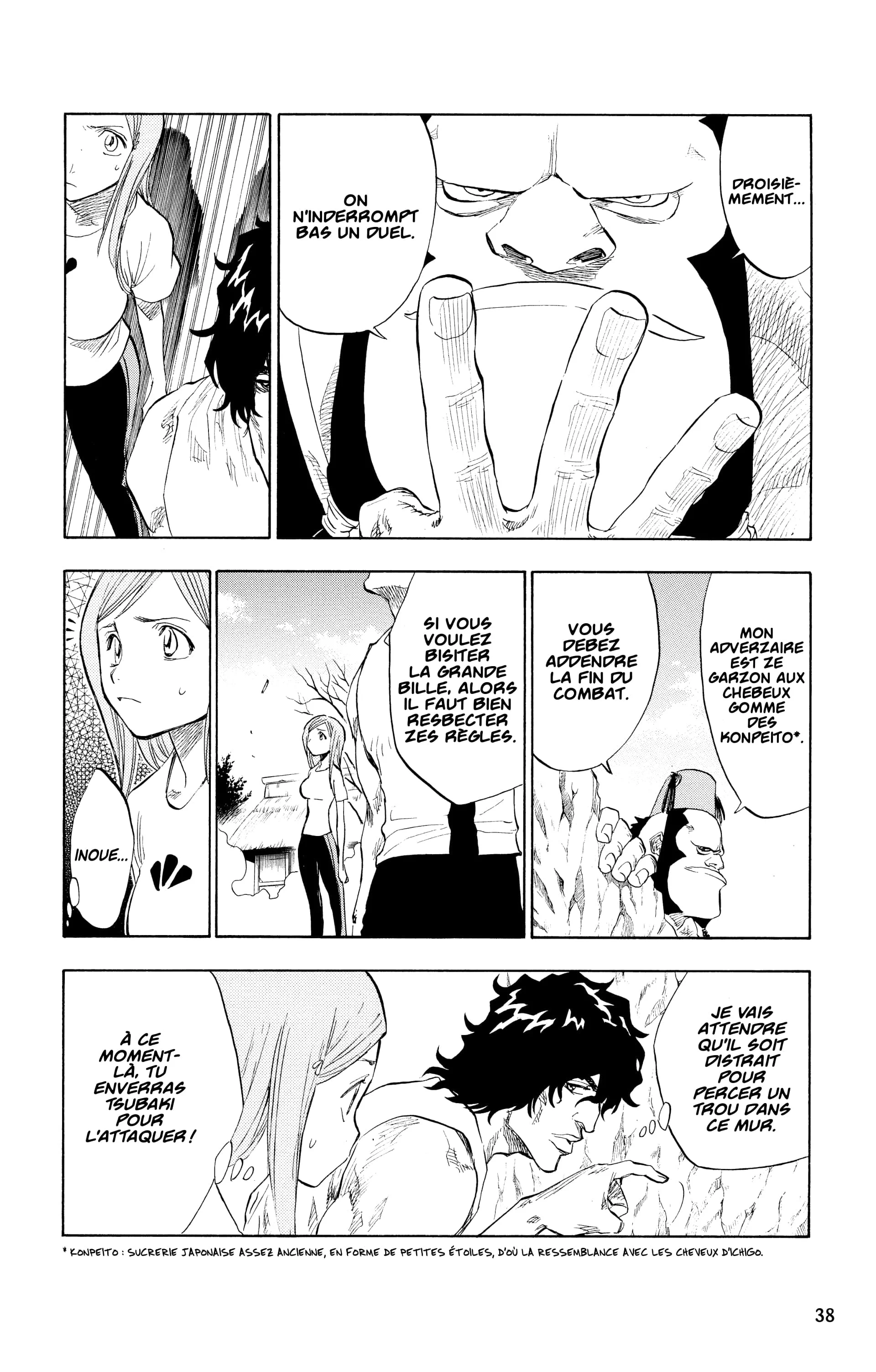 Chapter Image 297