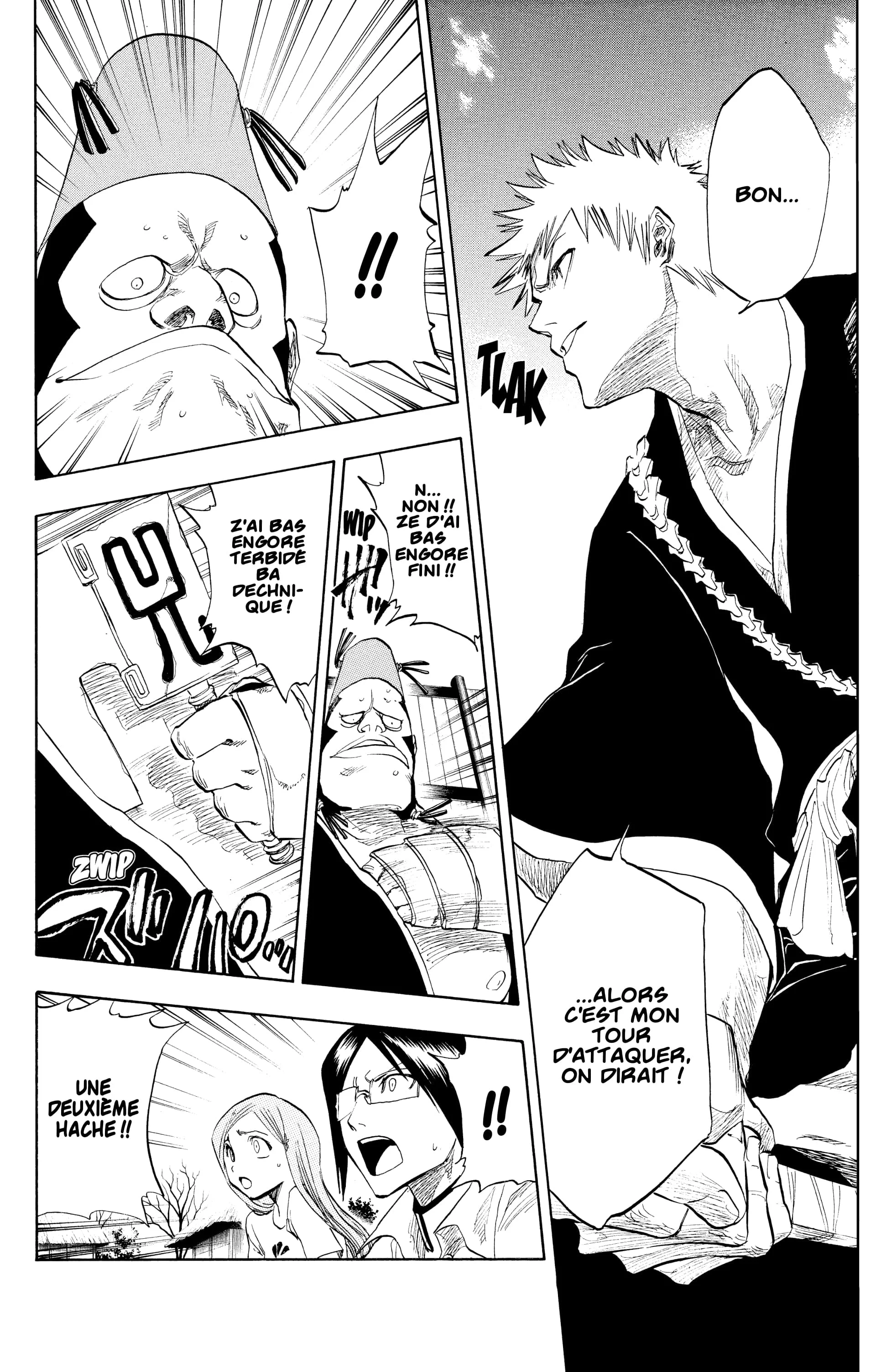 Chapter Image 149