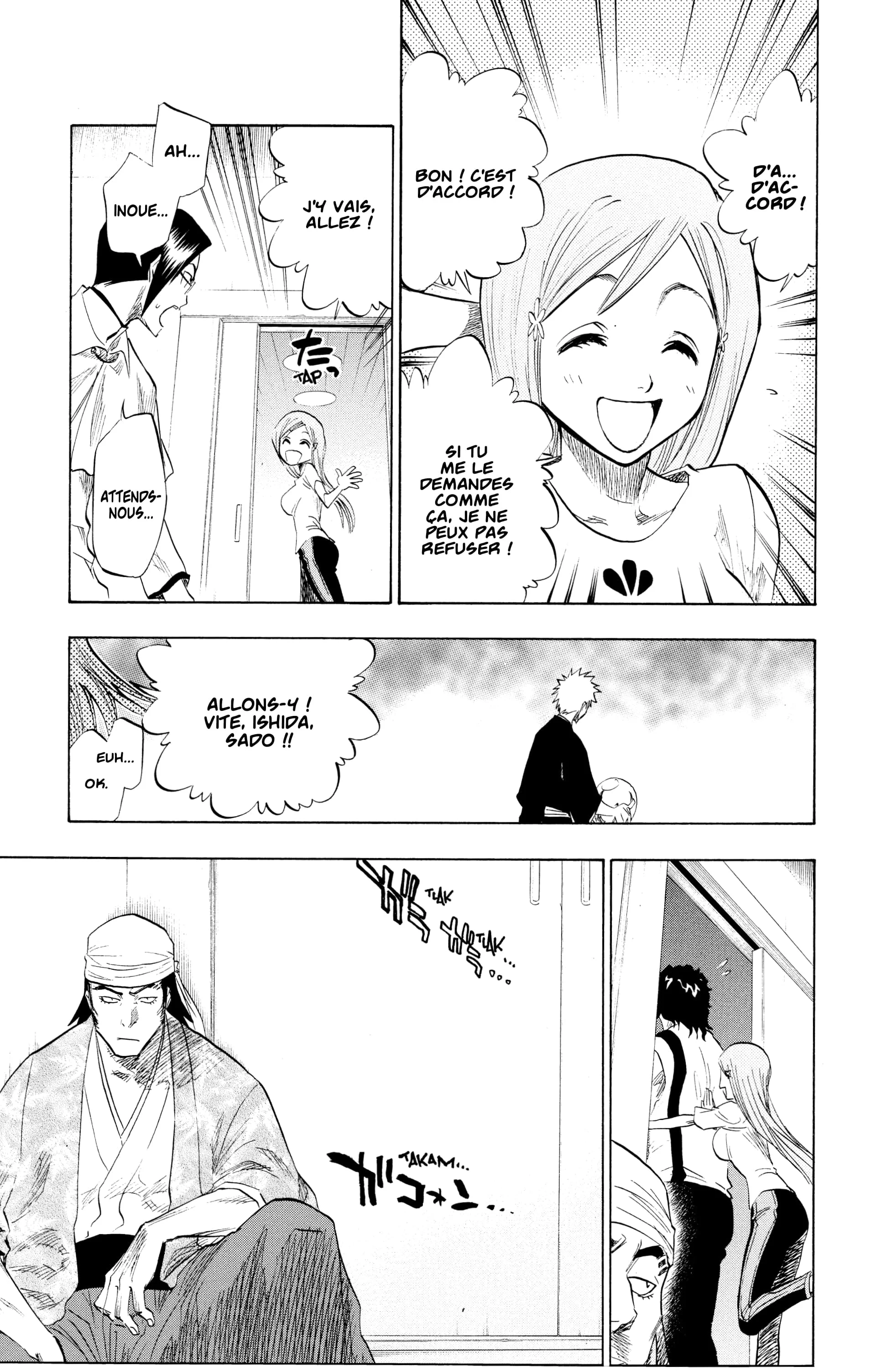 Chapter Image 149