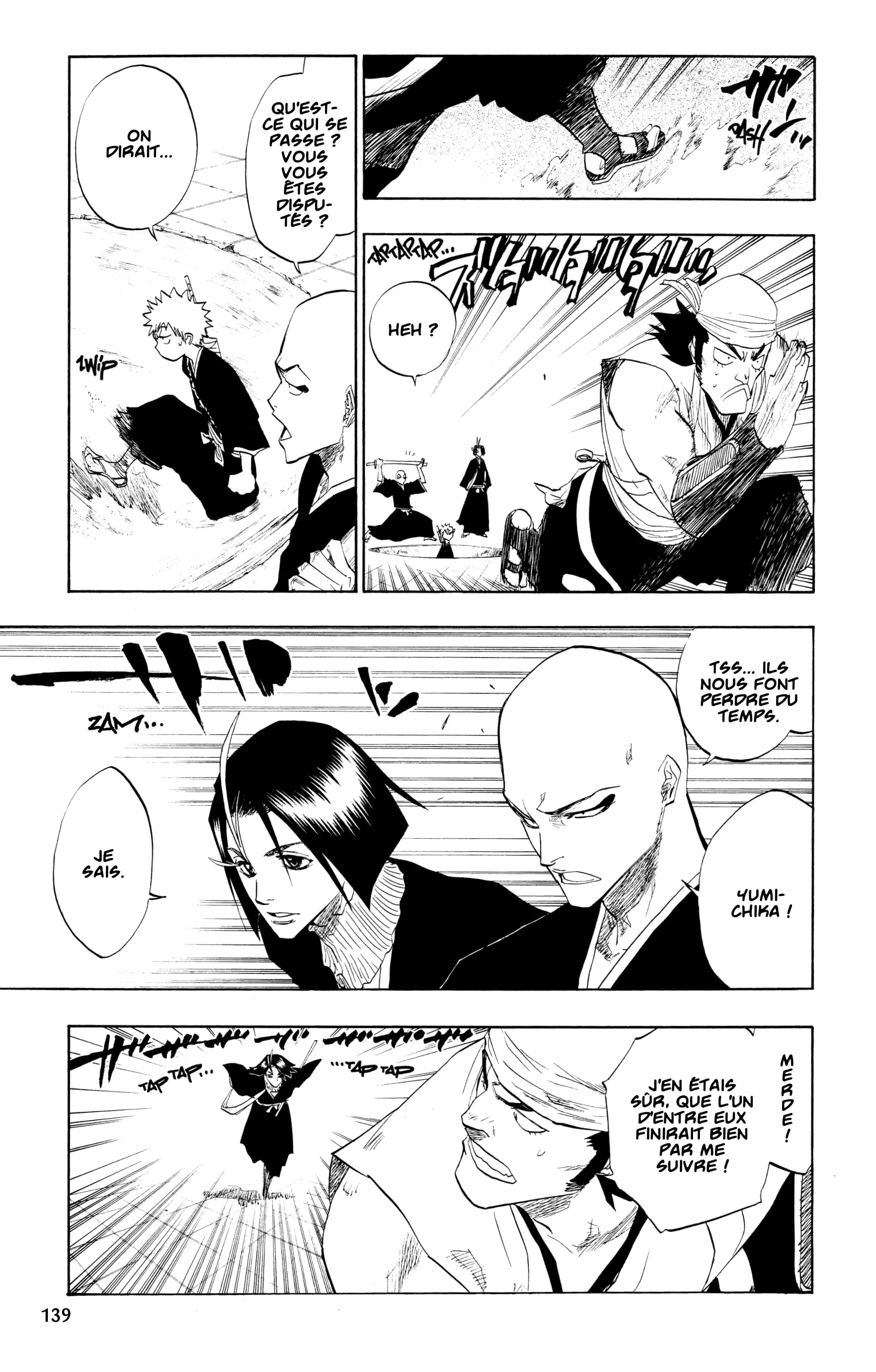 Chapter Image 926