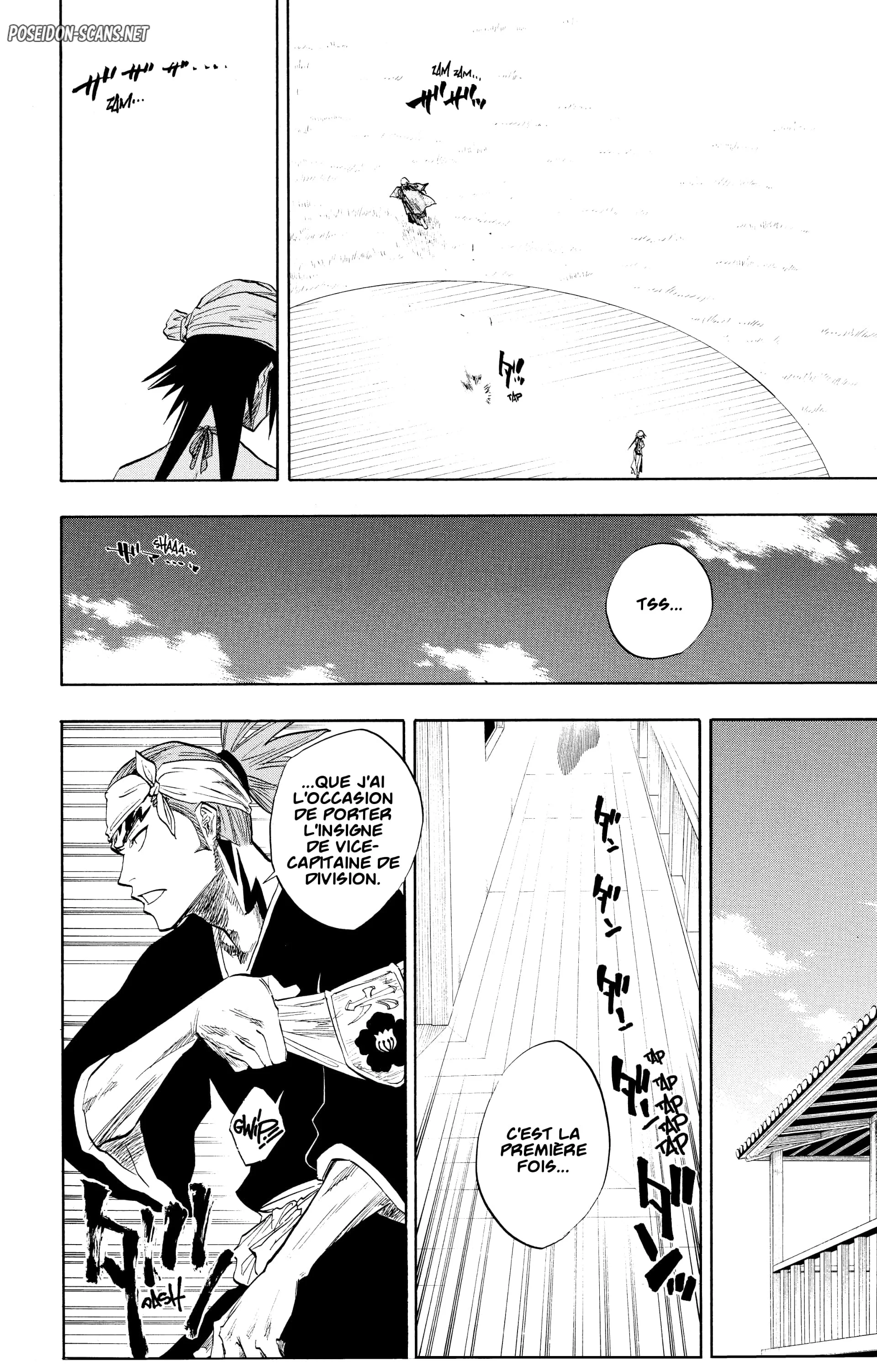 Chapter Image 667