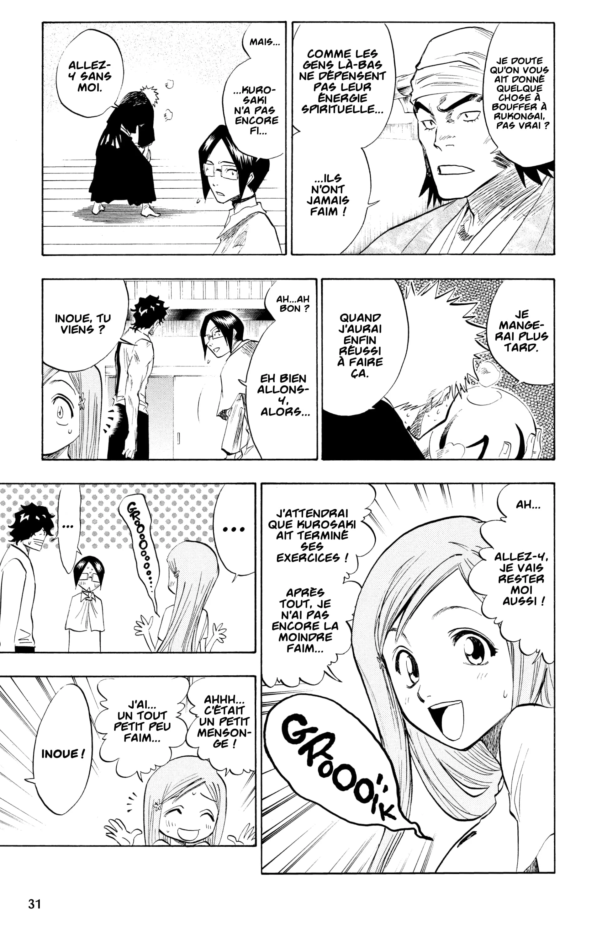 Chapter Image 75