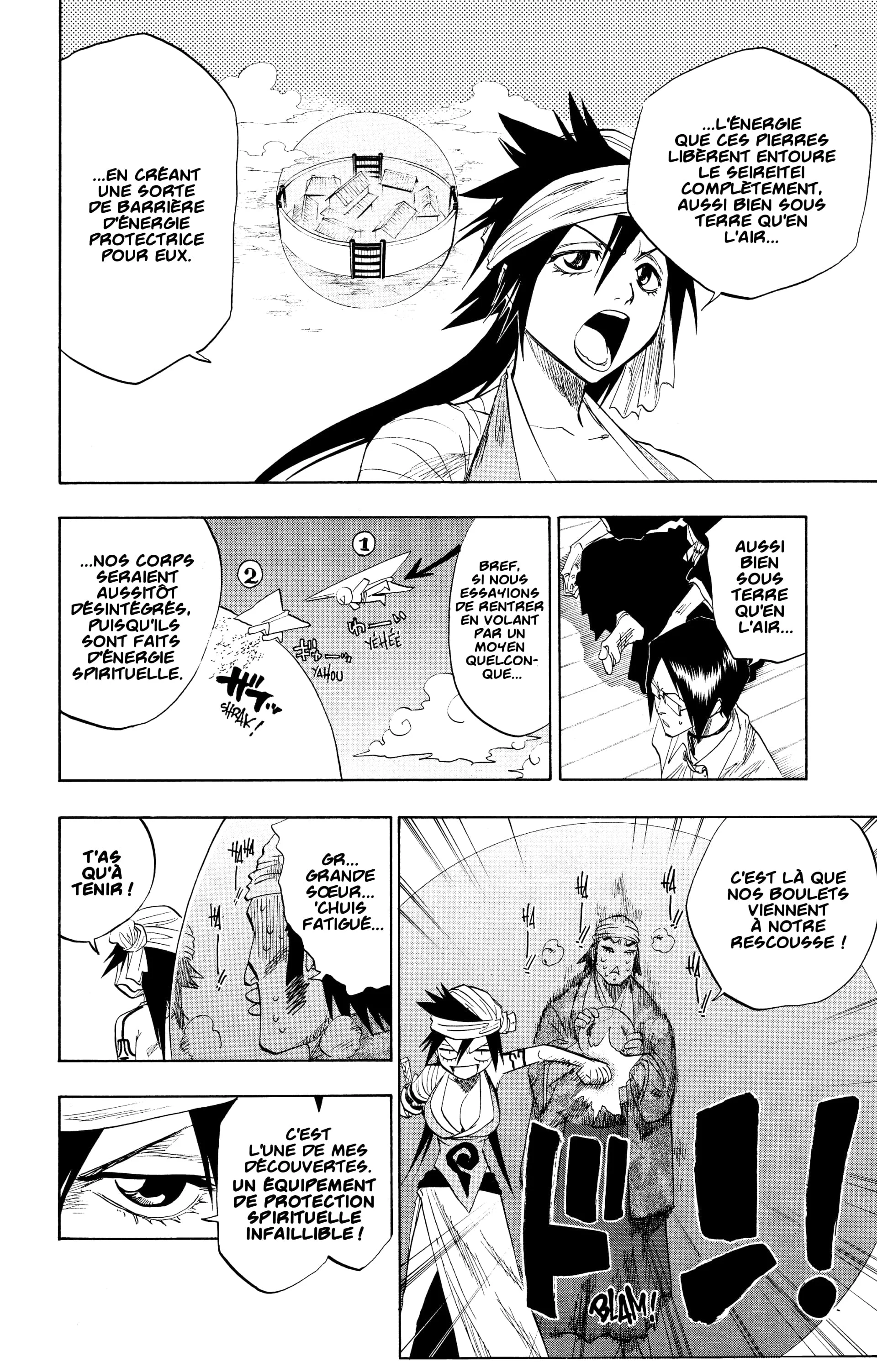 Chapter Image 519