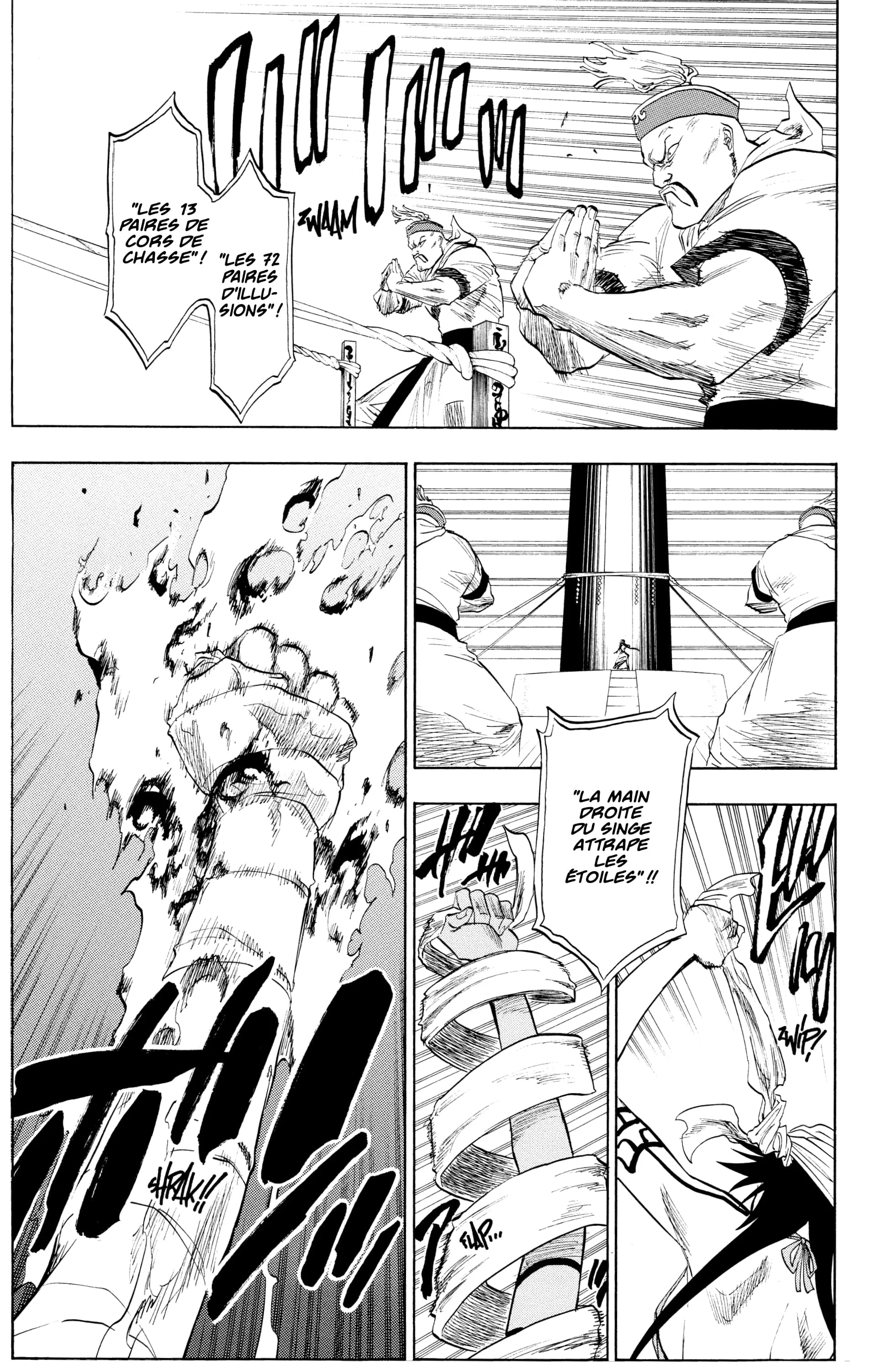 Chapter Image 297