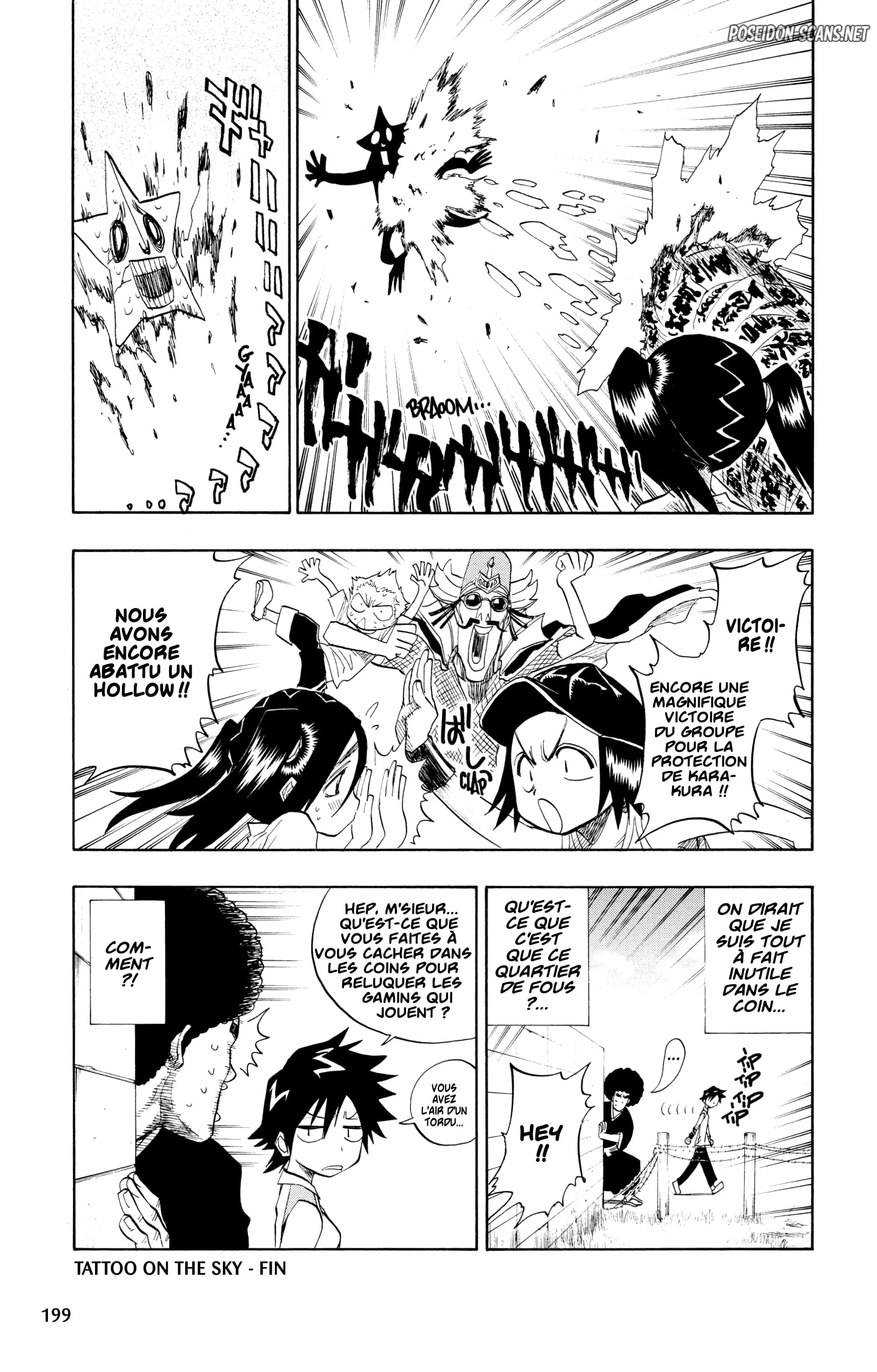 Chapter Image 112