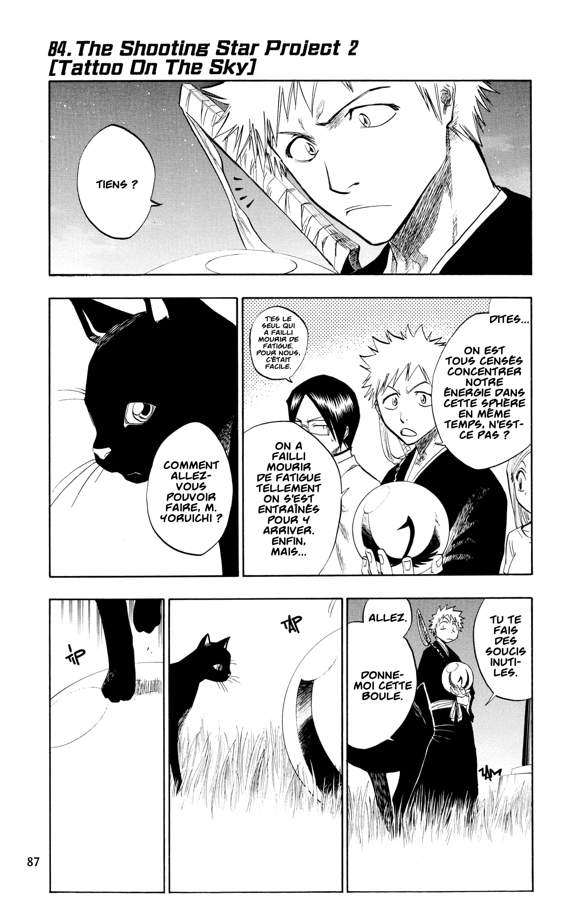 Chapter Image 75
