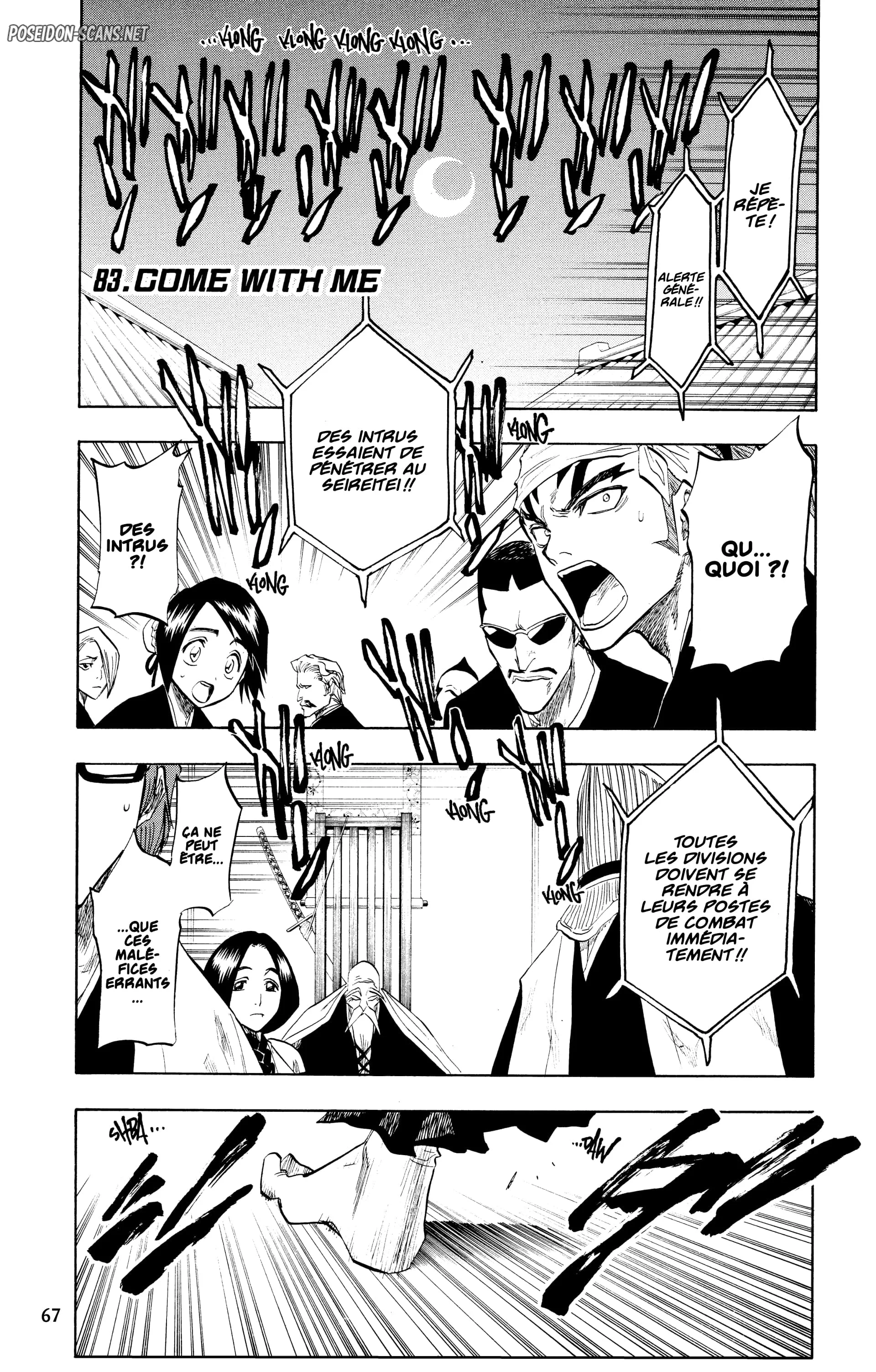 Chapter Image 334