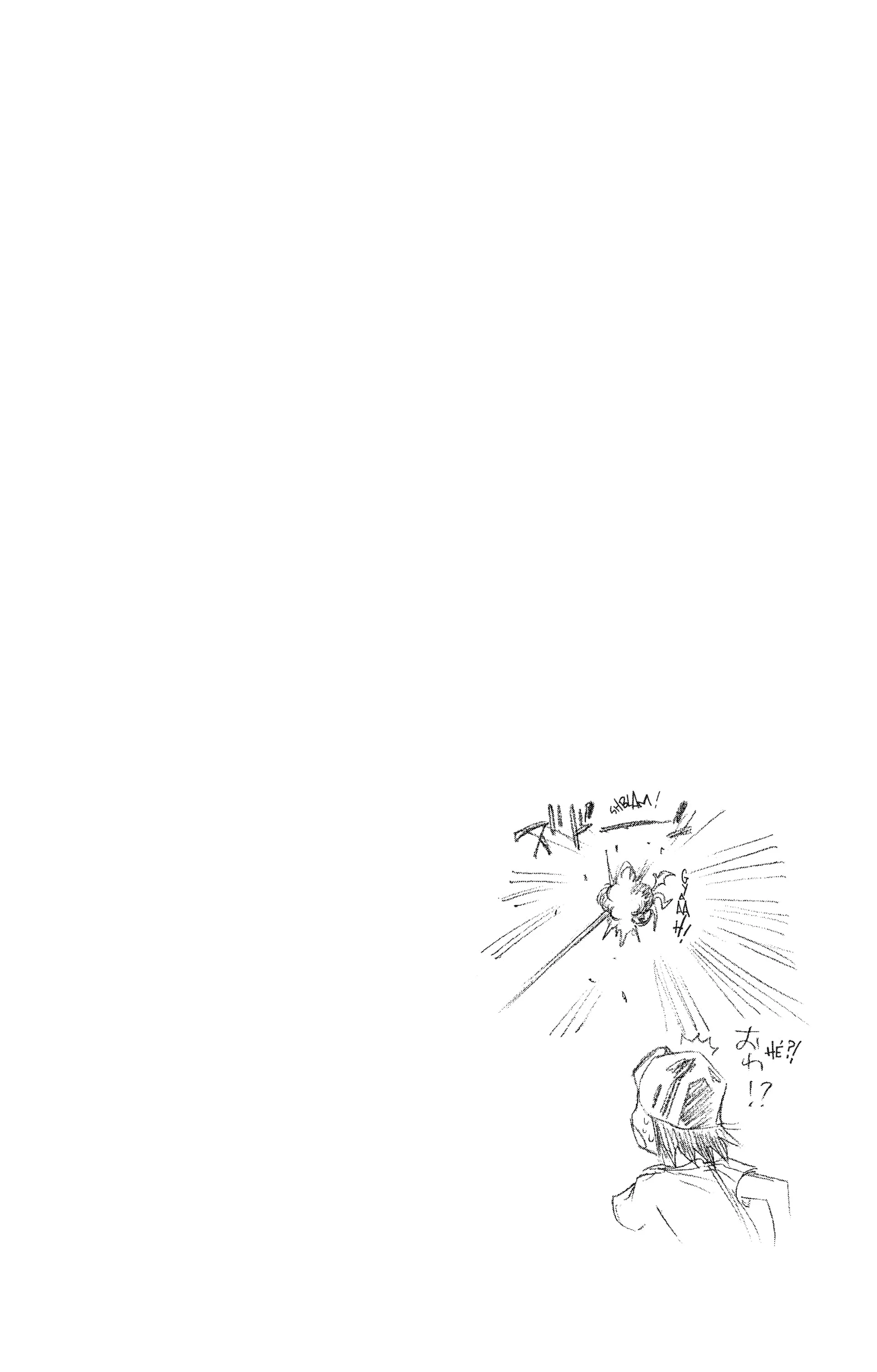 Chapter Image 38