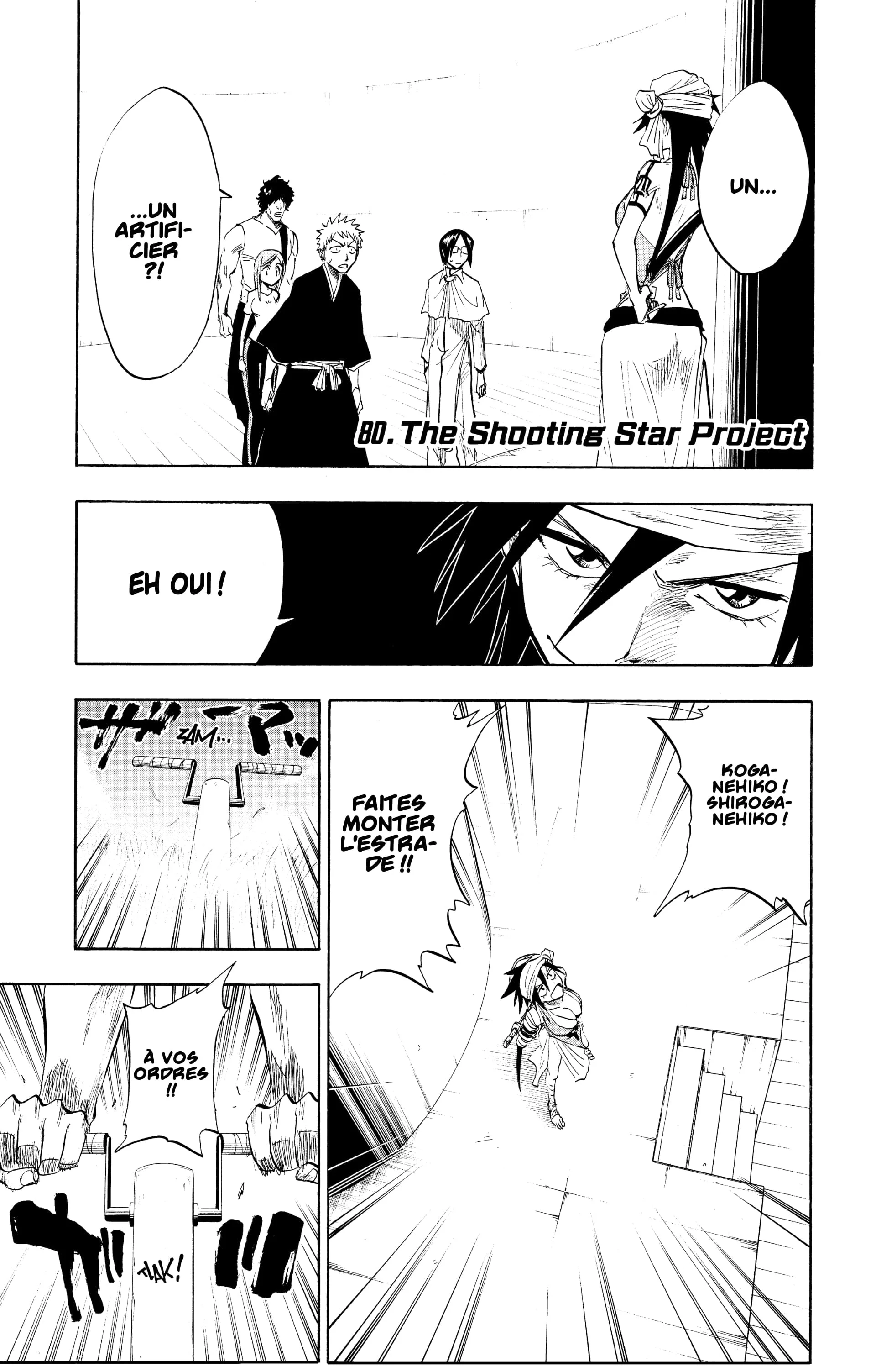 Chapter Image 186